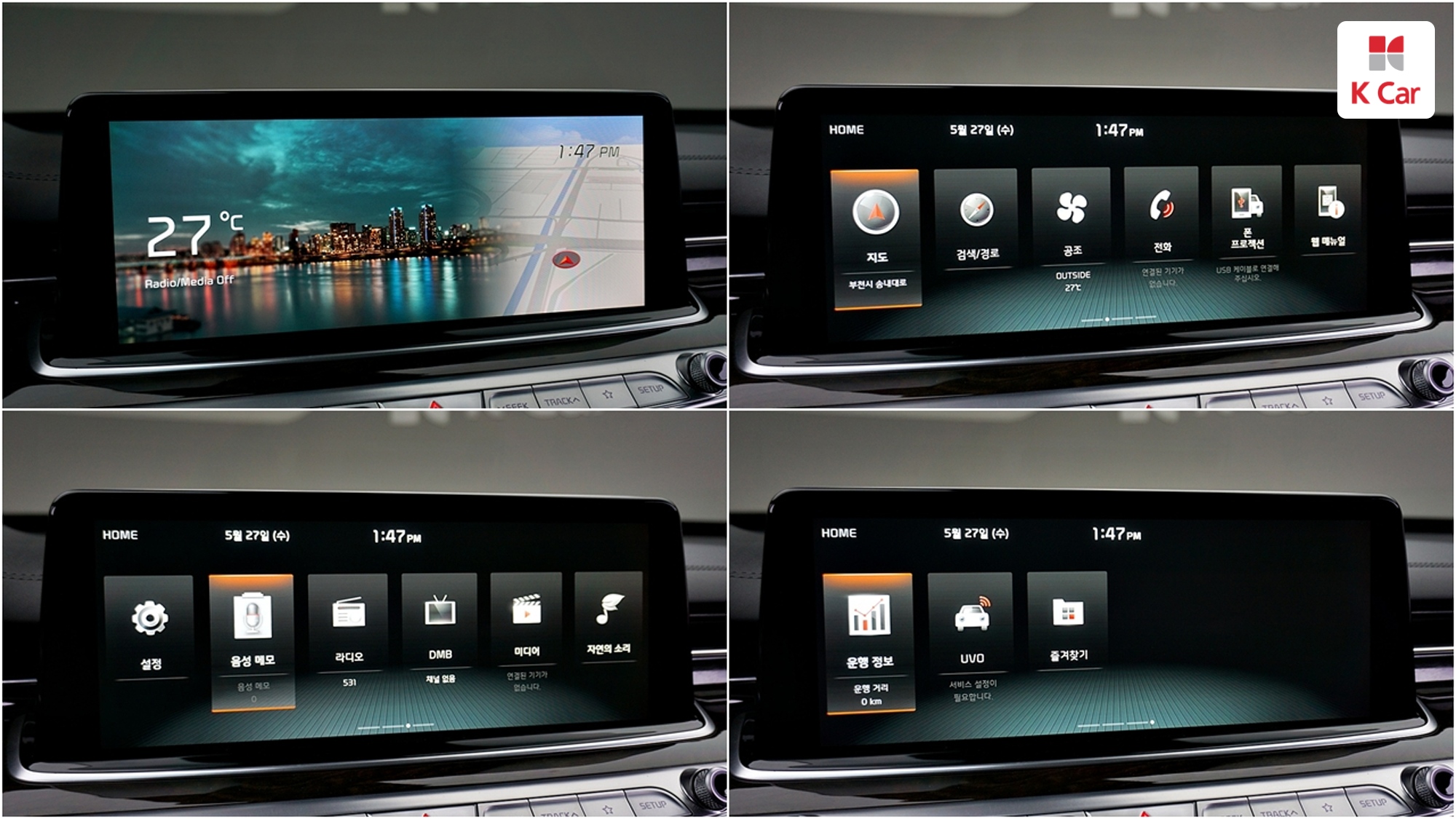 Kia K9 3.8 GDI AWD Best SelectionI, миниатюра 18