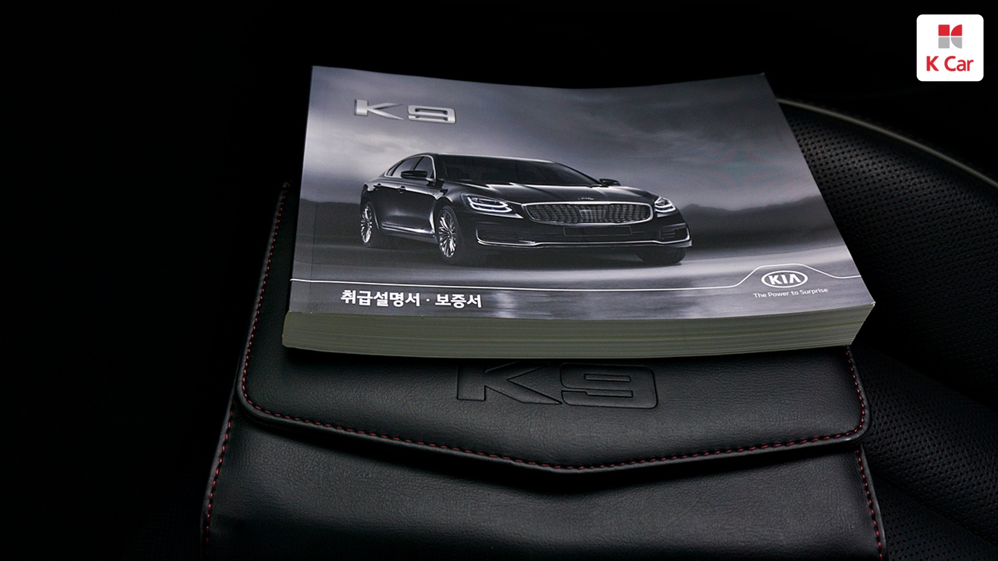 Kia K9 3.8 GDI AWD Best SelectionI, миниатюра 20