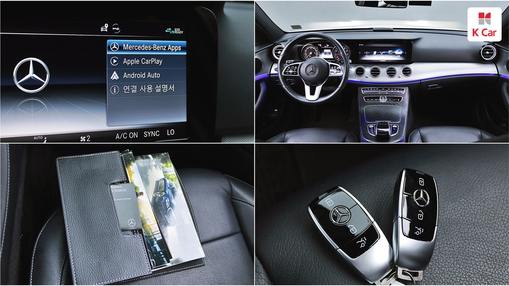 Mercedes-Benz E-Class E250, миниатюра 18