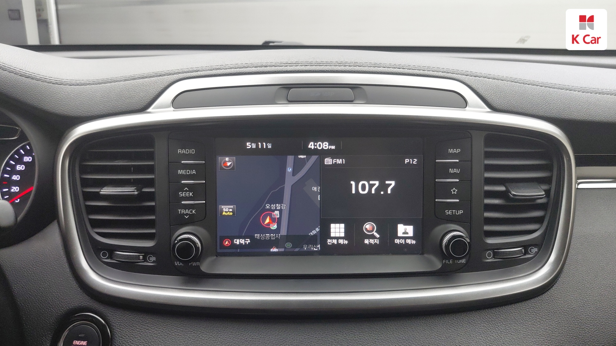 Kia Sorento дизель 2.0 2WD, миниатюра 30