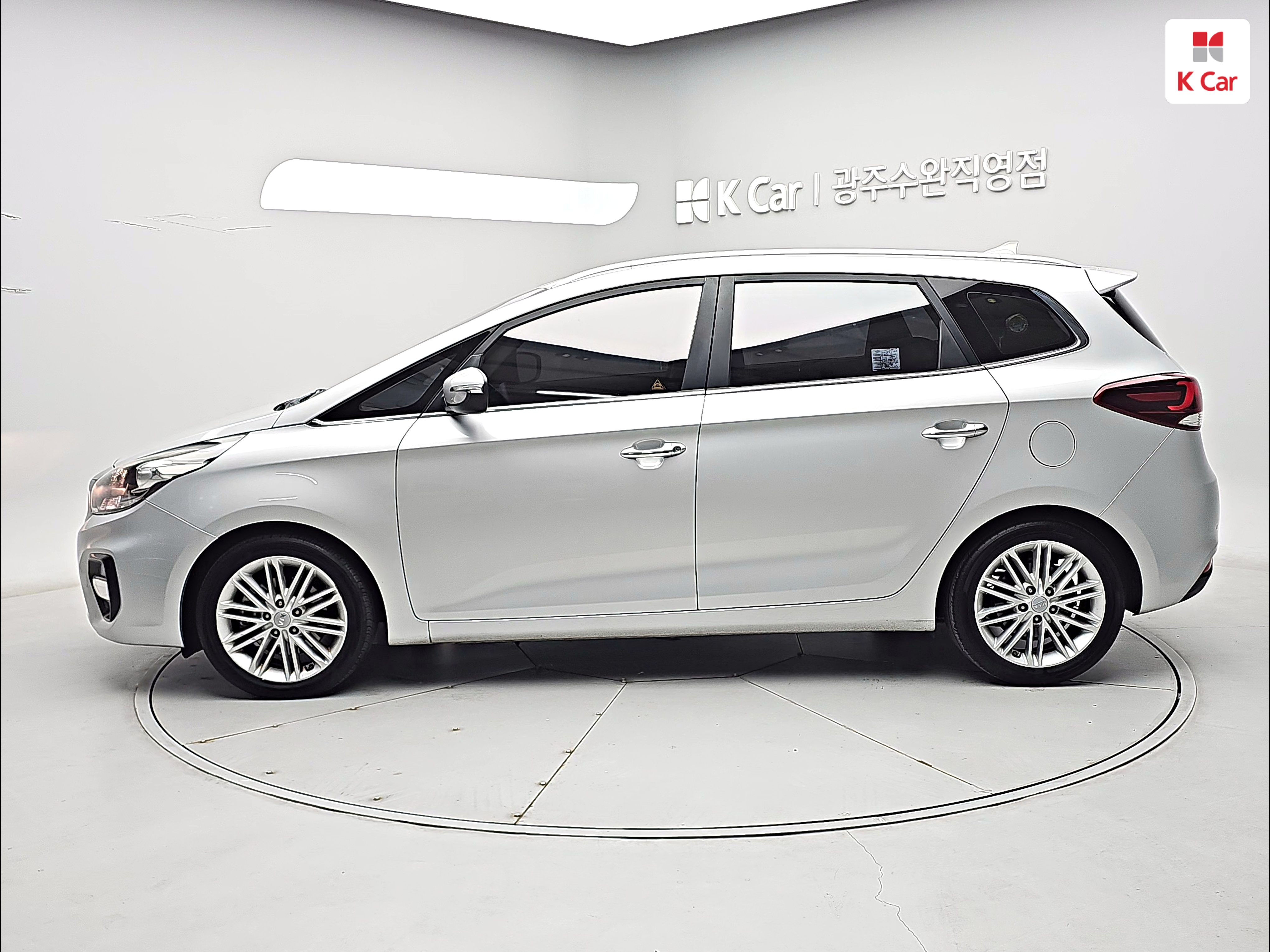 KIA The New Carens 2.0 LPi 7-Seater
