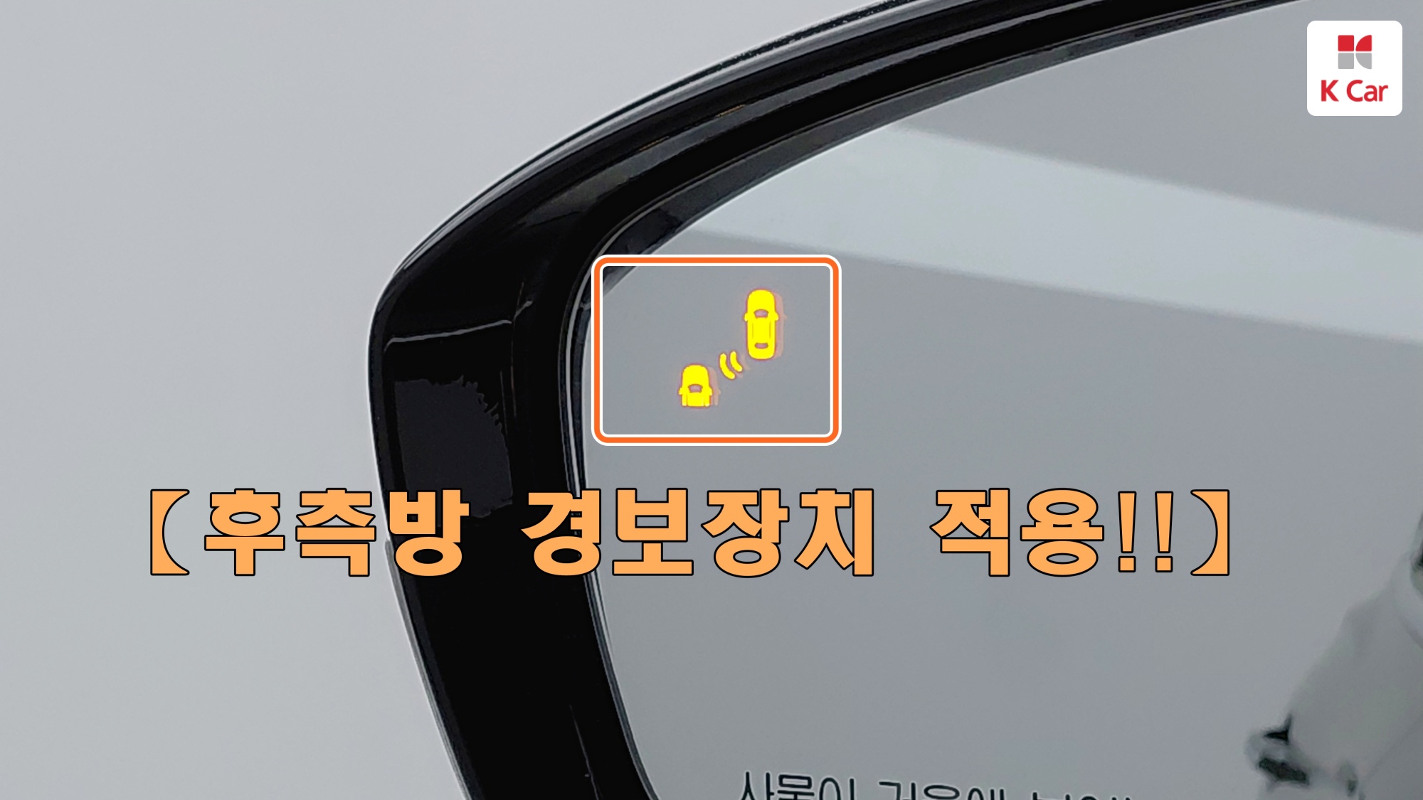 Hyundai Grandeur бензин 2.5, миниатюра 20