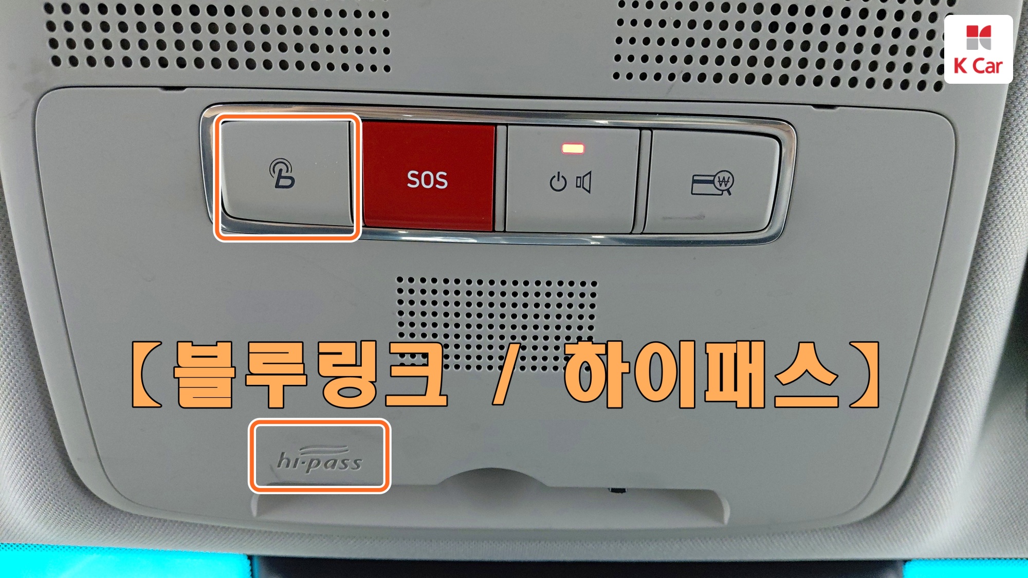 Hyundai Grandeur бензин 2.5, миниатюра 27