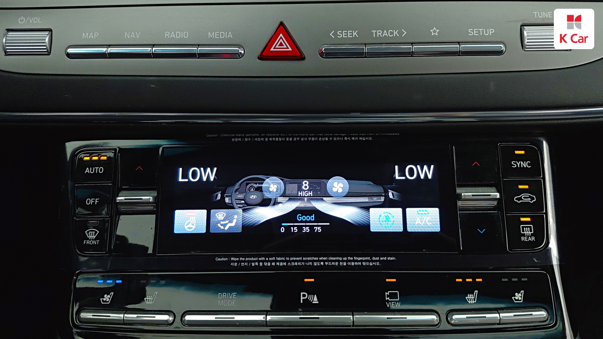 Hyundai Grandeur бензин 2.5, миниатюра 30
