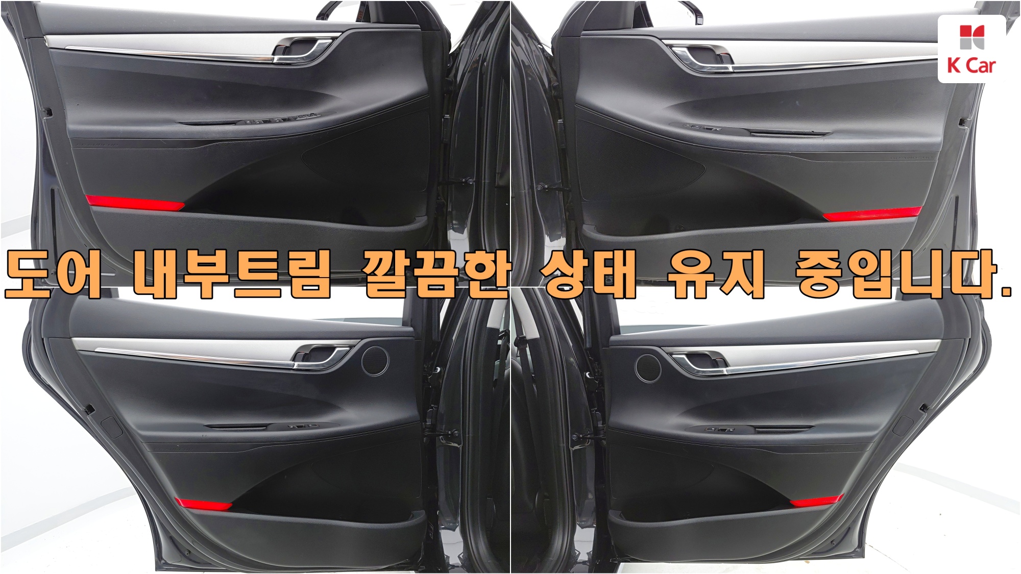 Hyundai Grandeur бензин 2.5, миниатюра 9