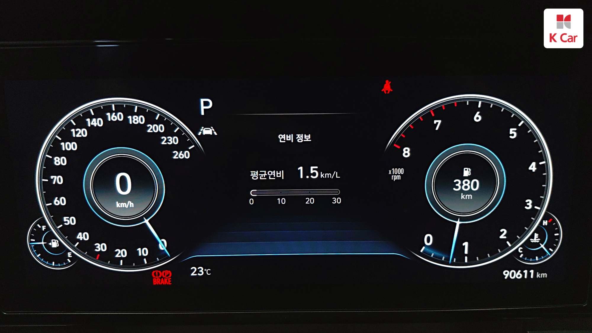 Hyundai Grandeur бензин 2.5, миниатюра 10
