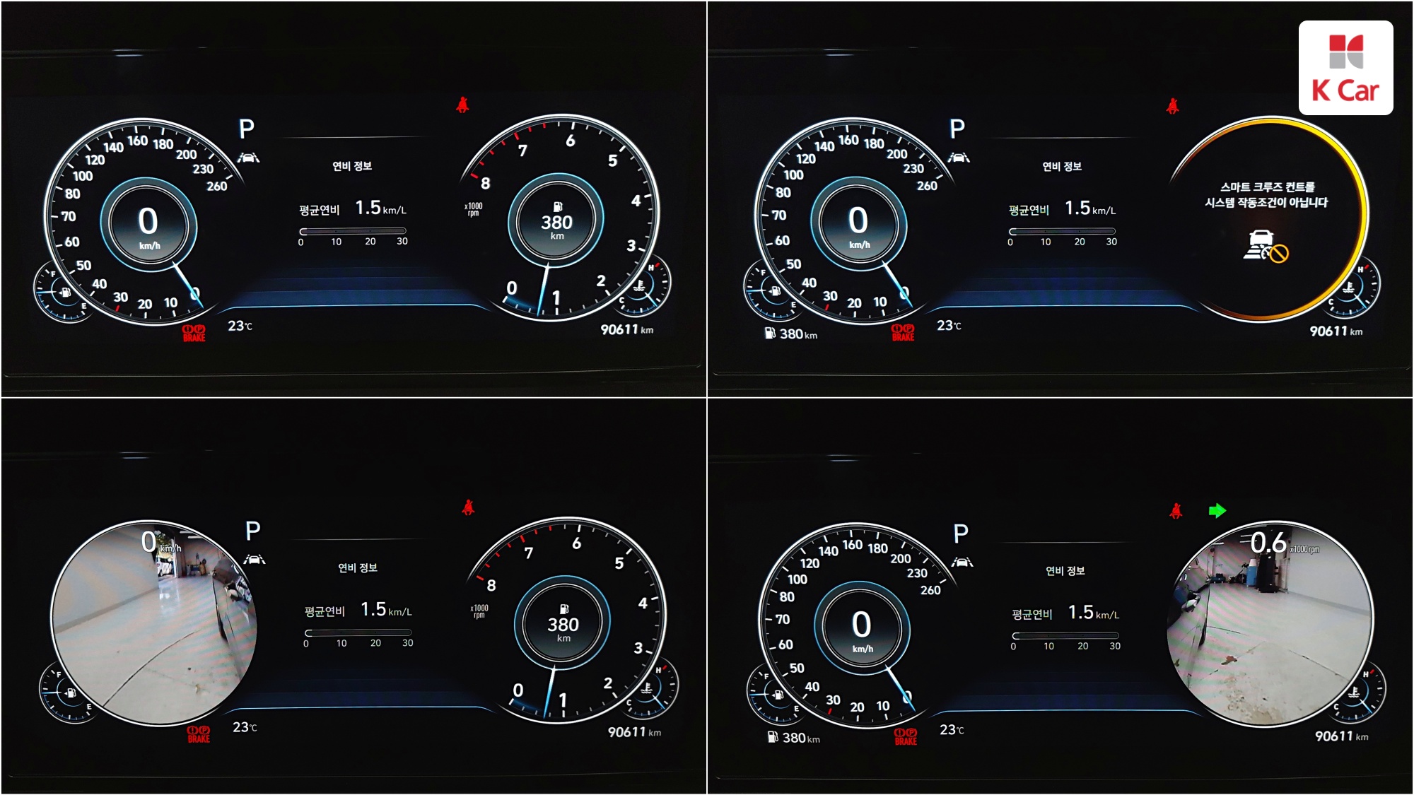 Hyundai Grandeur бензин 2.5, миниатюра 11