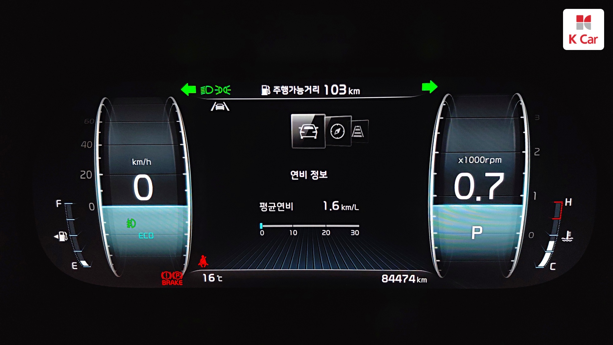 Kia Mohave дизель 3.0 4WD 6 мест, миниатюра 11