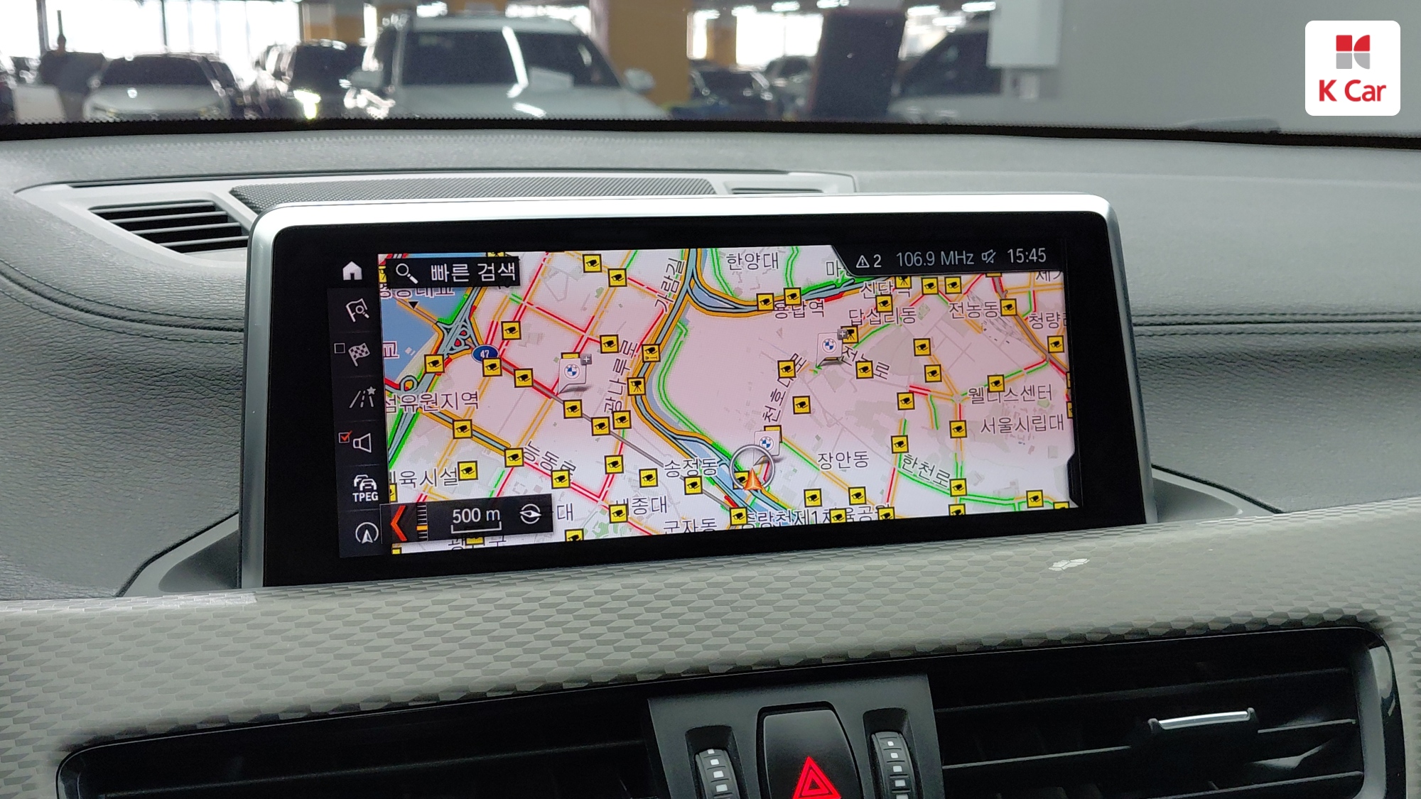 BMW X2 бензин 4WD xDrive20i M, миниатюра 22