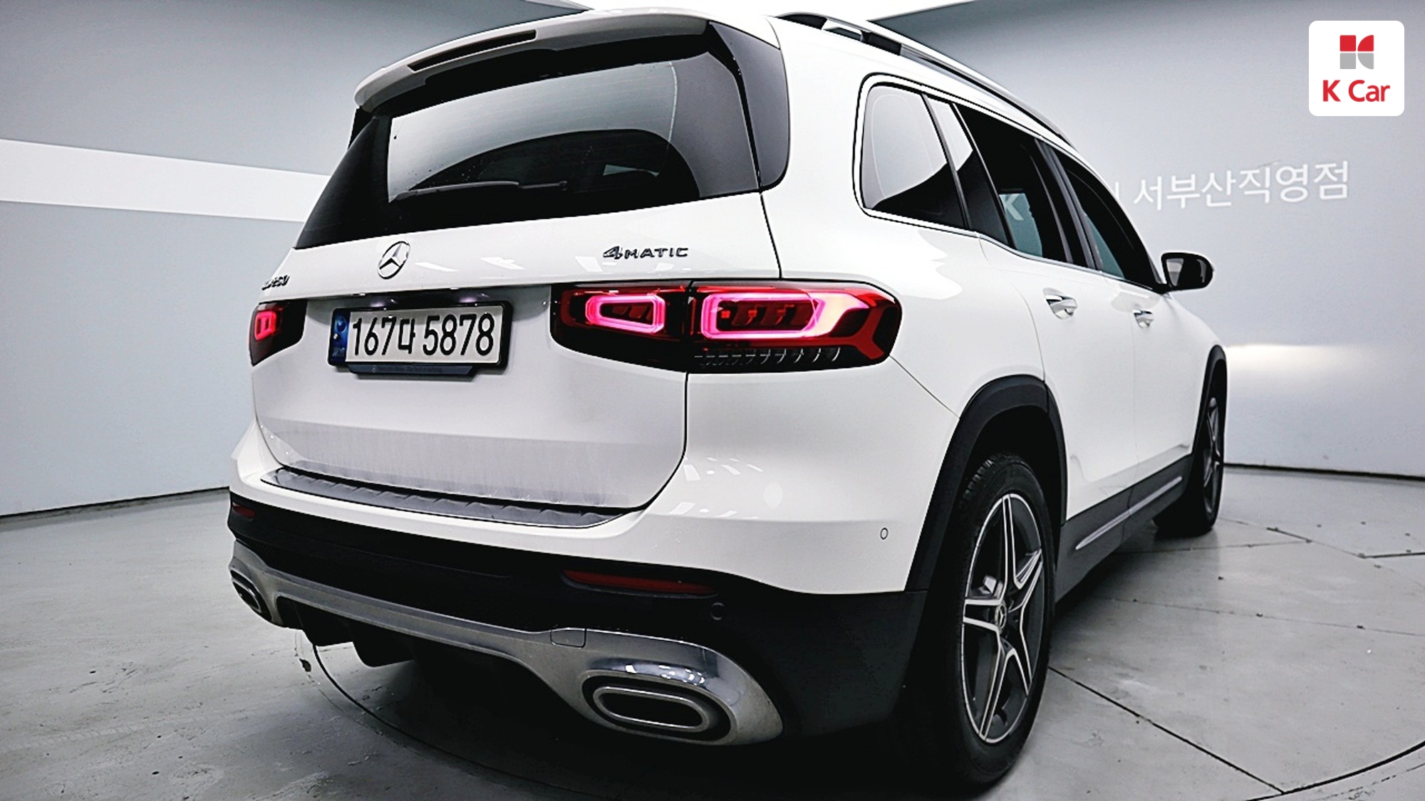 Mercedes-Benz GLB GLB250 4MATIC, миниатюра 13