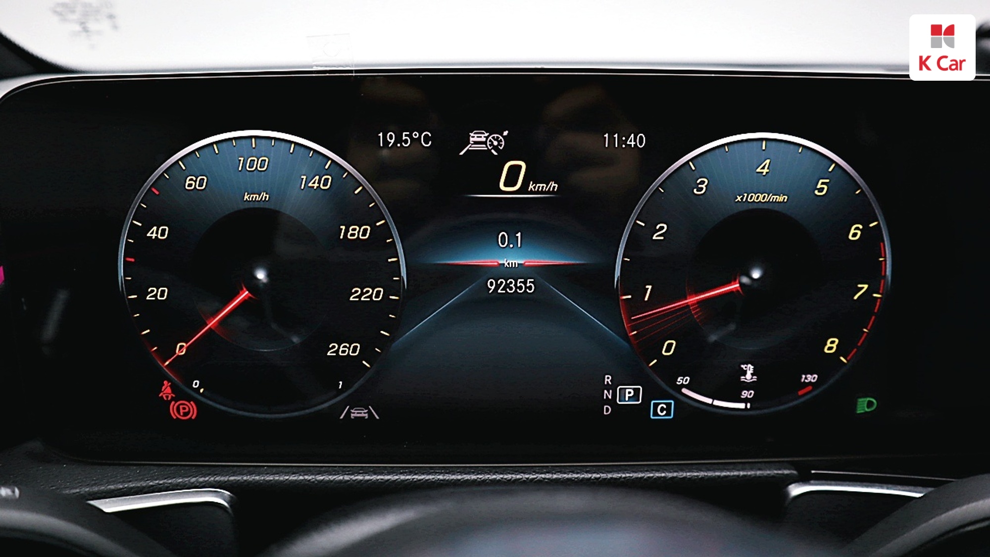 Mercedes-Benz GLB GLB250 4MATIC, миниатюра 21