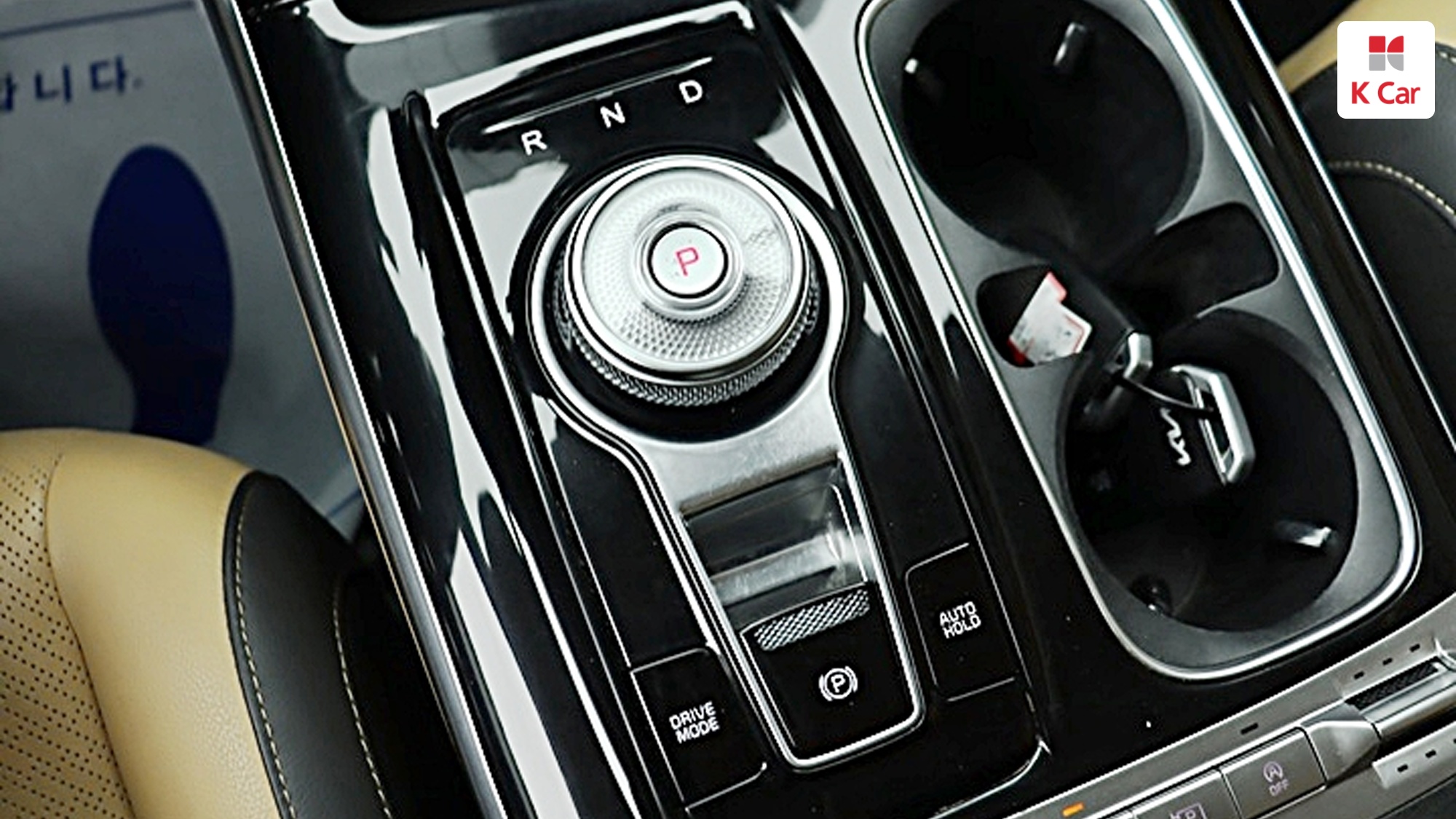 Kia Carnival дизель 2.2 (9 мест), миниатюра 13