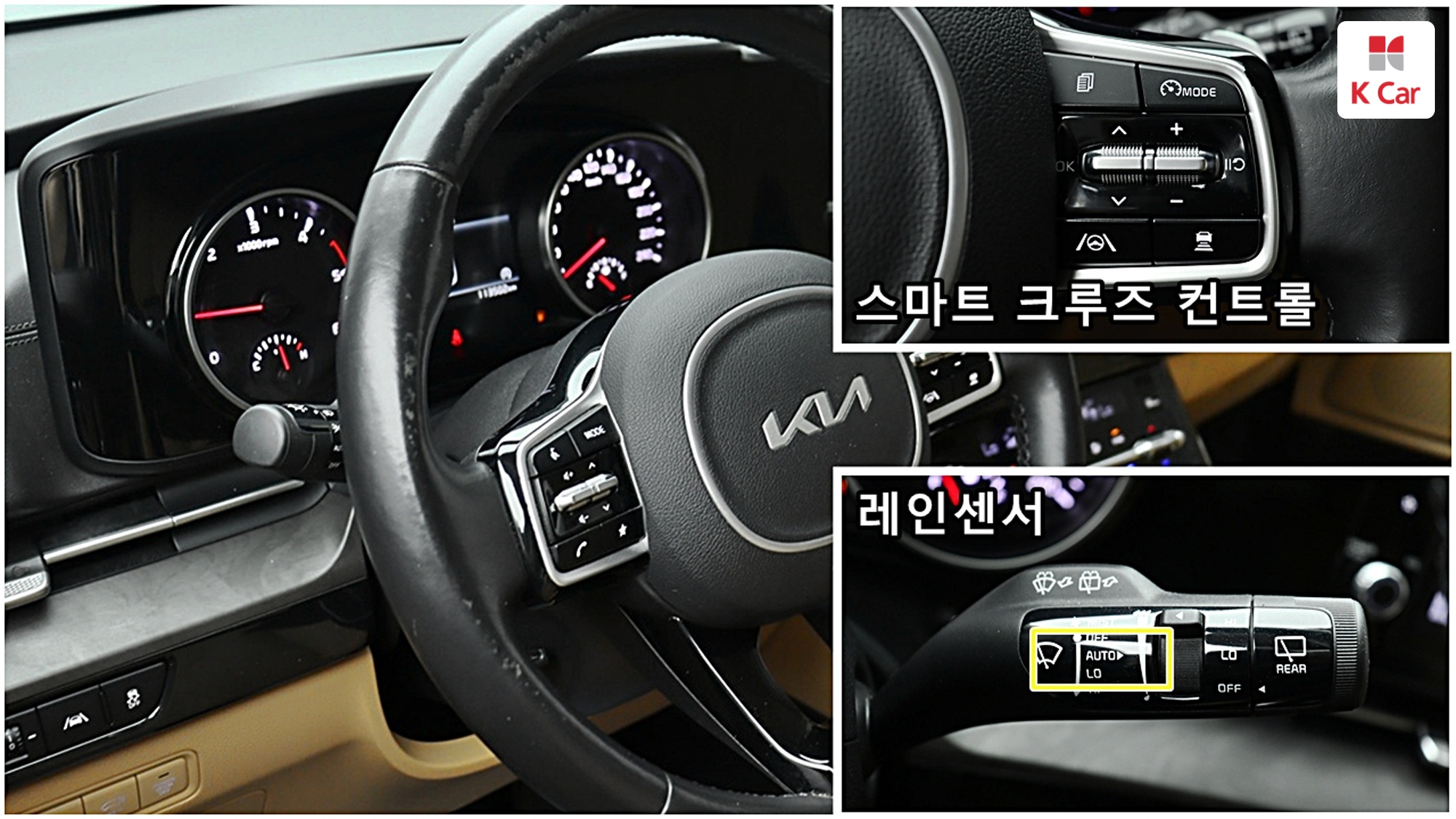 Kia Carnival дизель 2.2 (9 мест), миниатюра 10