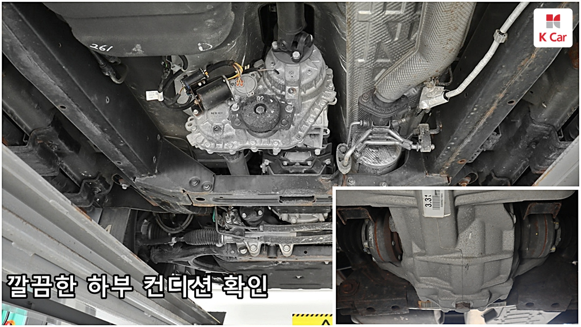 KGM G4 дизель 2.2 4WD, миниатюра 3
