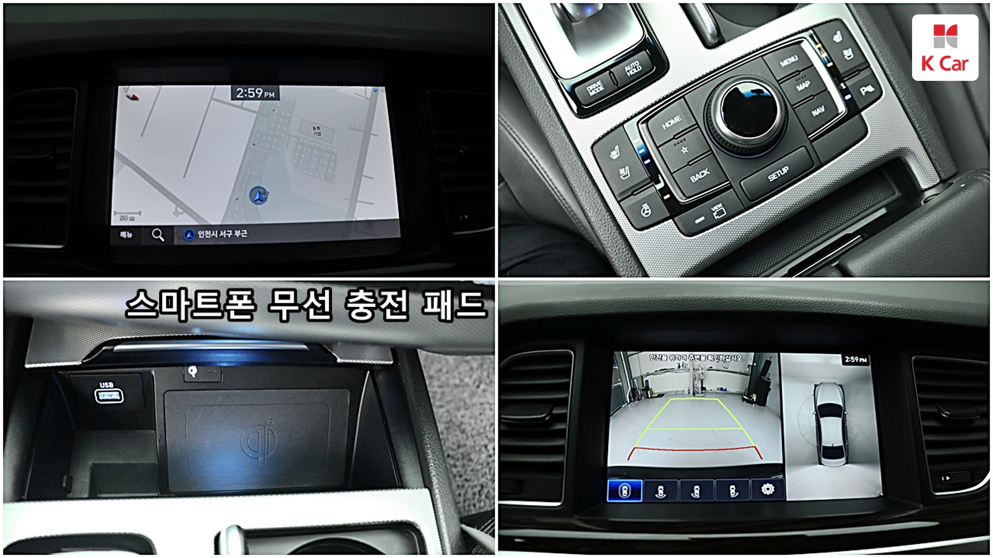 Genesis G80 3.3 GDI Premium, миниатюра 12