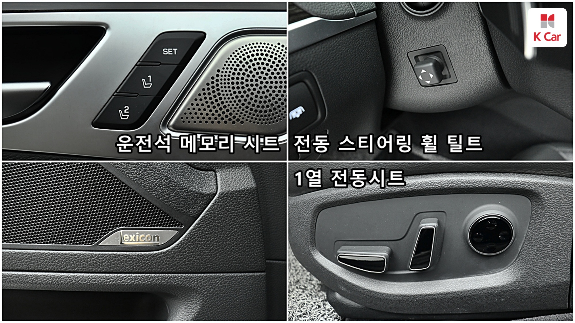 Genesis G80 3.3 GDI Premium, миниатюра 9