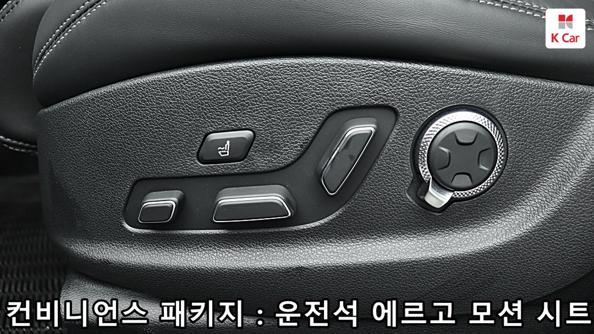 Genesis GV70 бензин Turbo 3.5 AWD, миниатюра 8