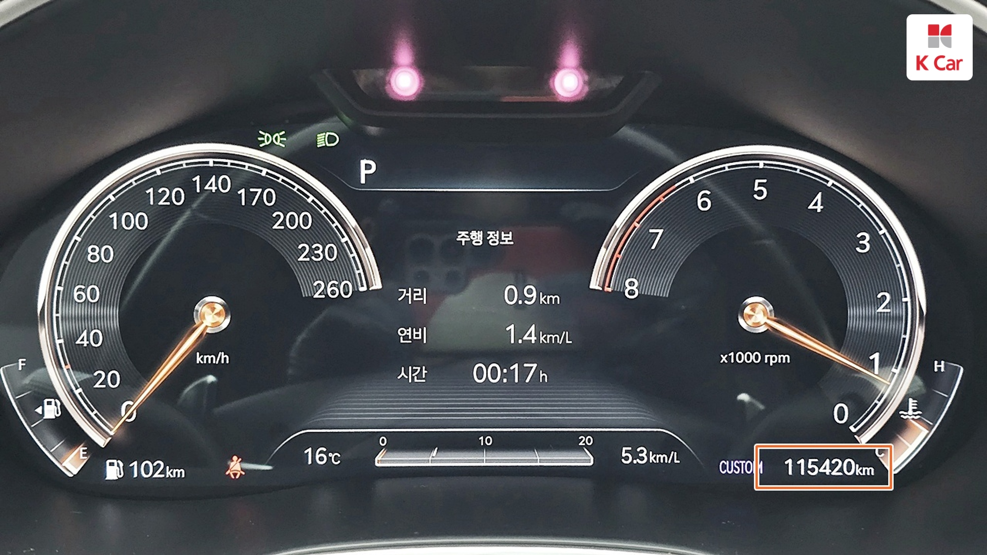 Genesis G80 бензин Turbo 2.5 AWD, миниатюра 2