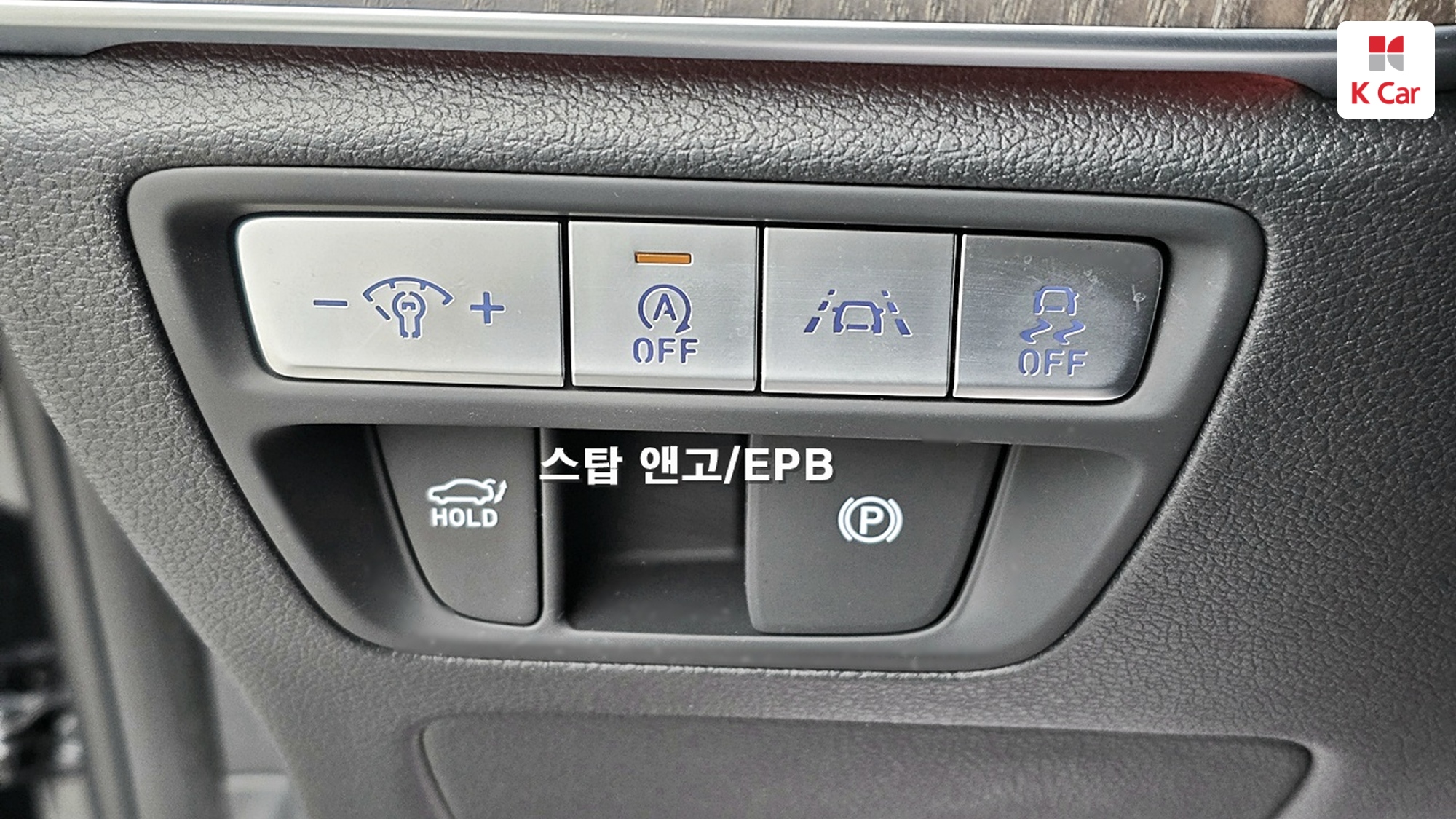 Genesis G80 бензин Turbo 2.5 AWD, миниатюра 15