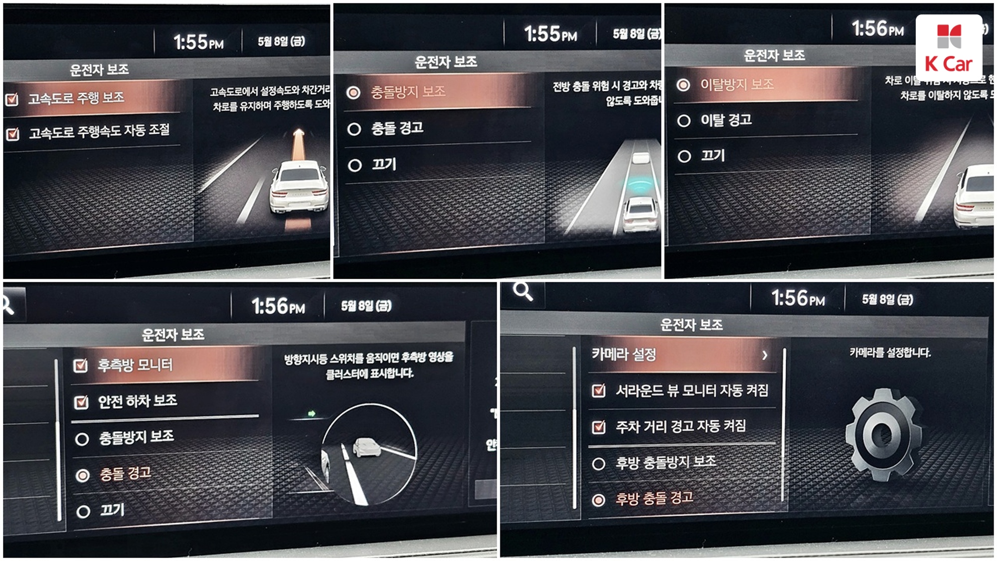Genesis G80 бензин Turbo 2.5 AWD, миниатюра 16