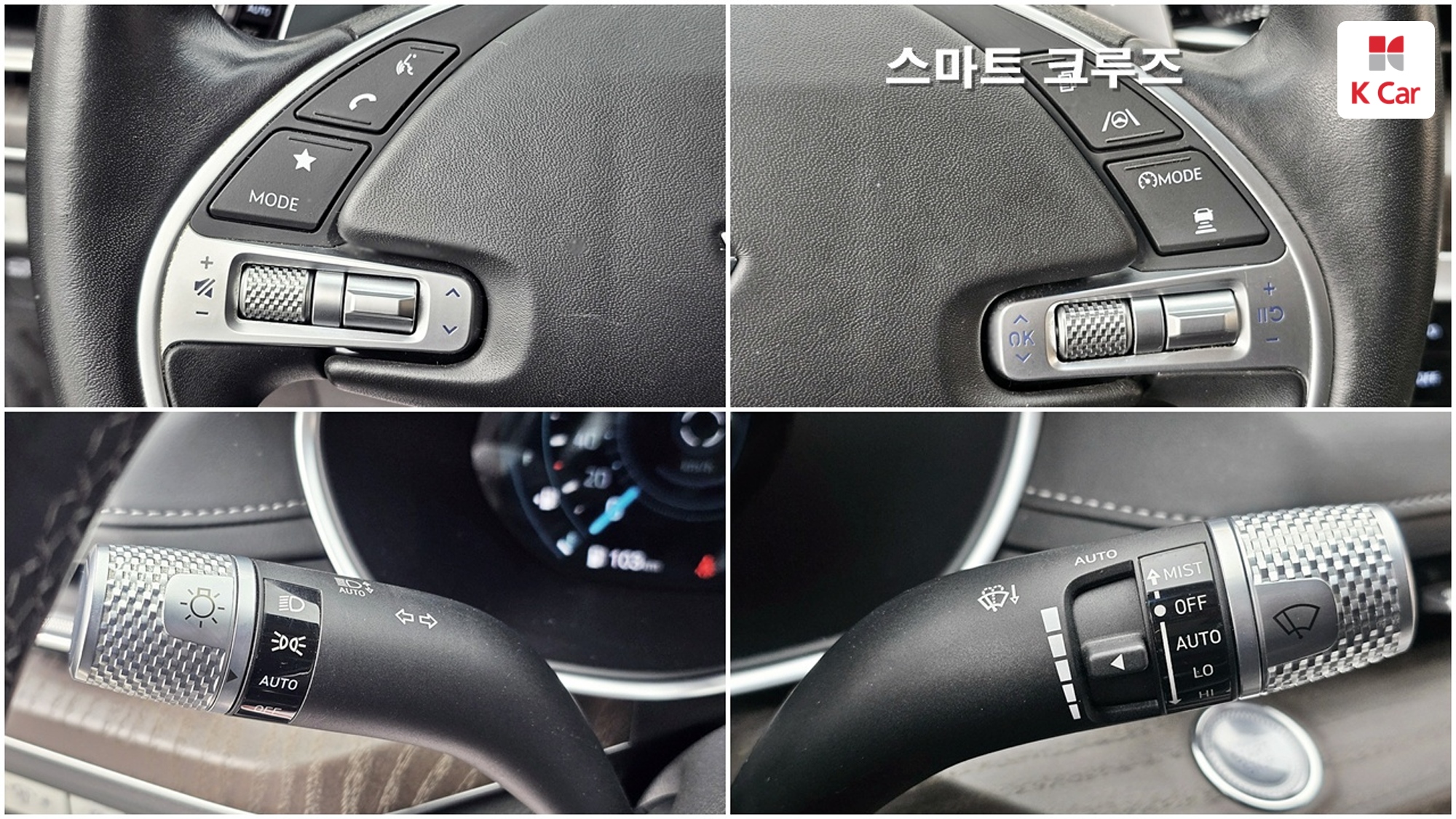 Genesis G80 бензин Turbo 2.5 AWD, миниатюра 3
