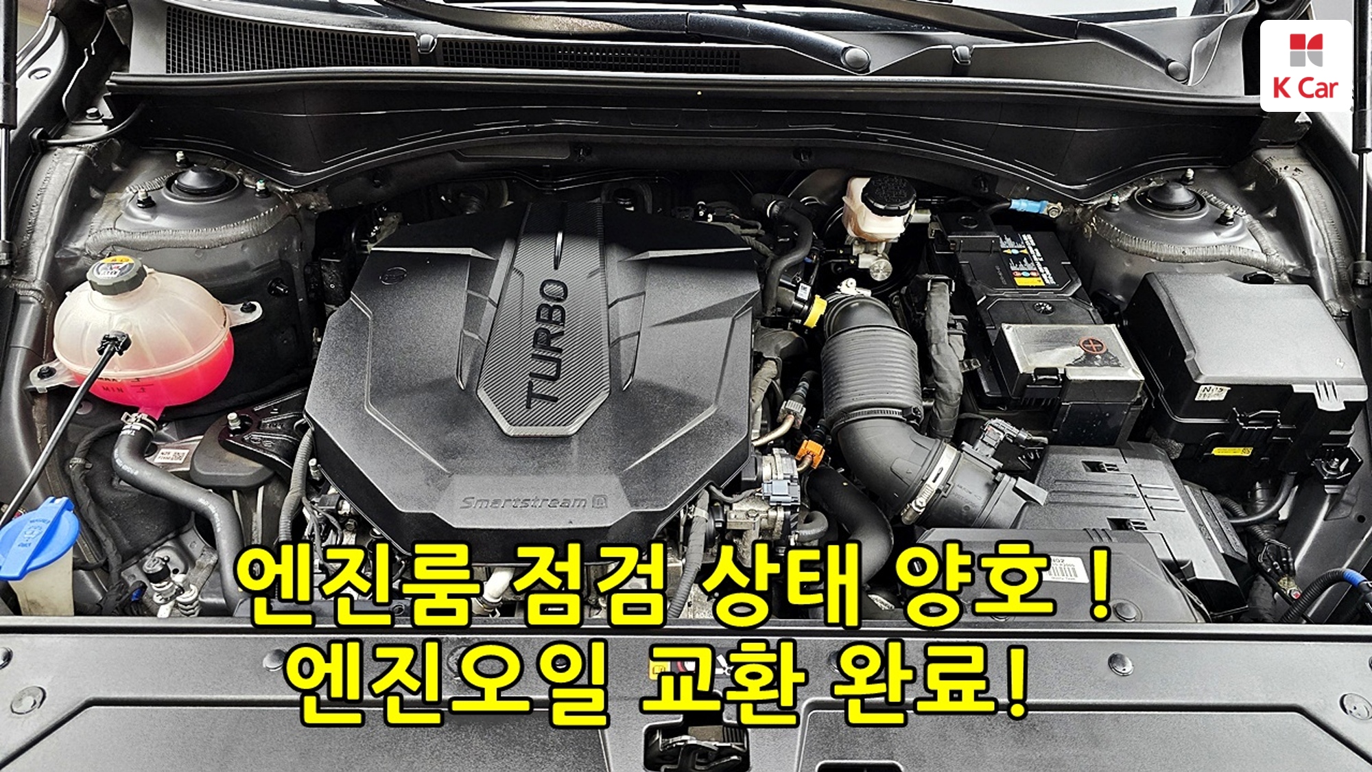 Hyundai Santa FE дизель 2.2 2WD Calligraphy, миниатюра 18