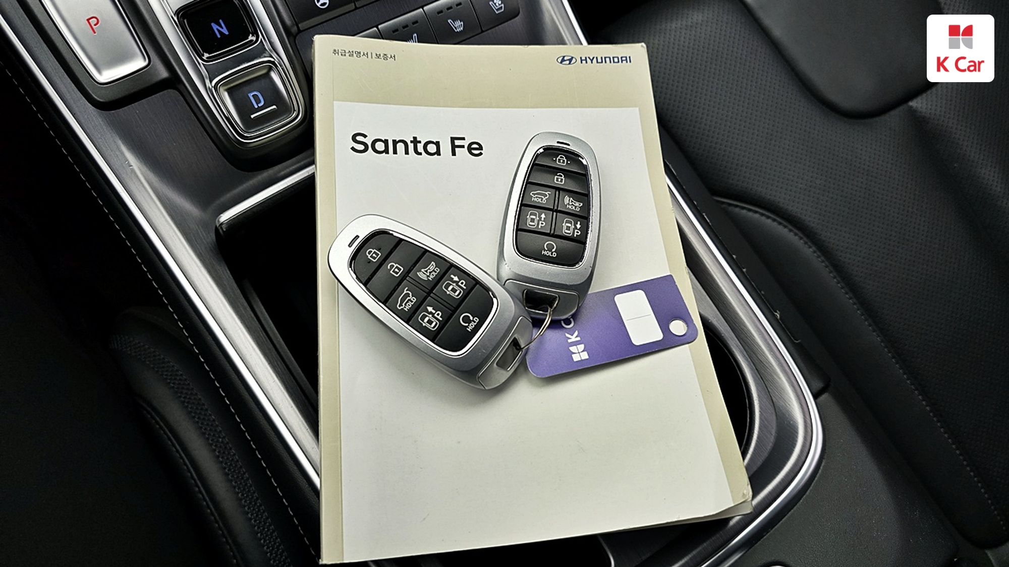 Hyundai Santa FE дизель 2.2 2WD Calligraphy, миниатюра 20