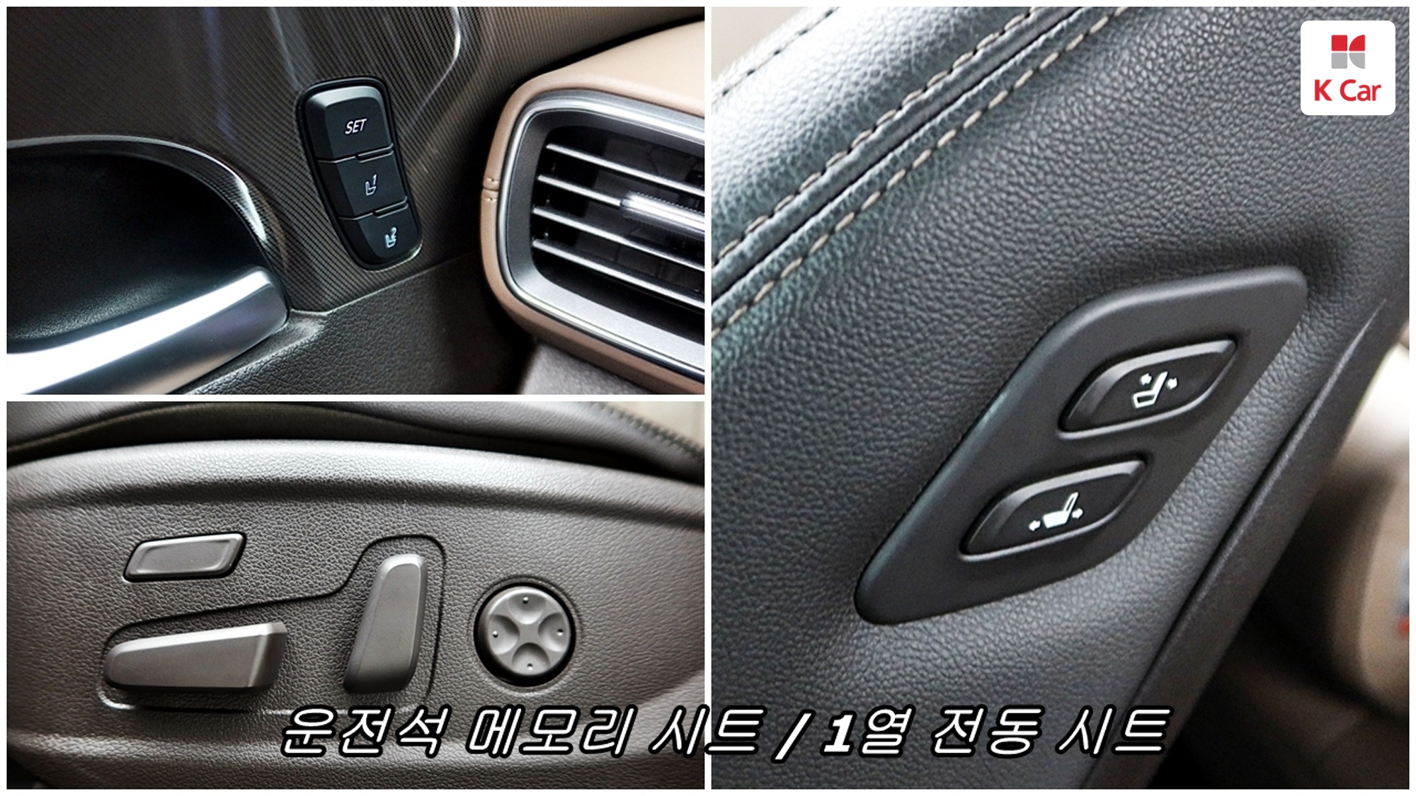 Hyundai Santa FE бензин 2.0T 2WD Prestige, миниатюра 12