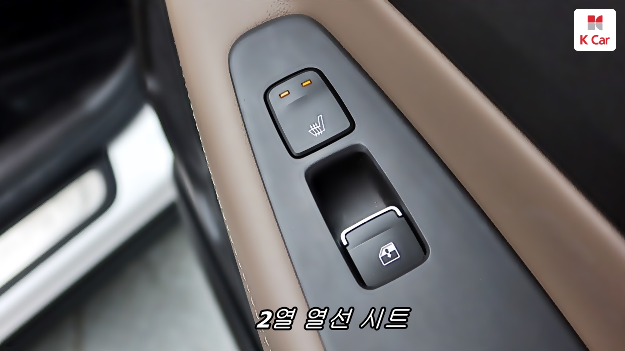 Hyundai Santa FE бензин 2.0T 2WD Prestige, миниатюра 14