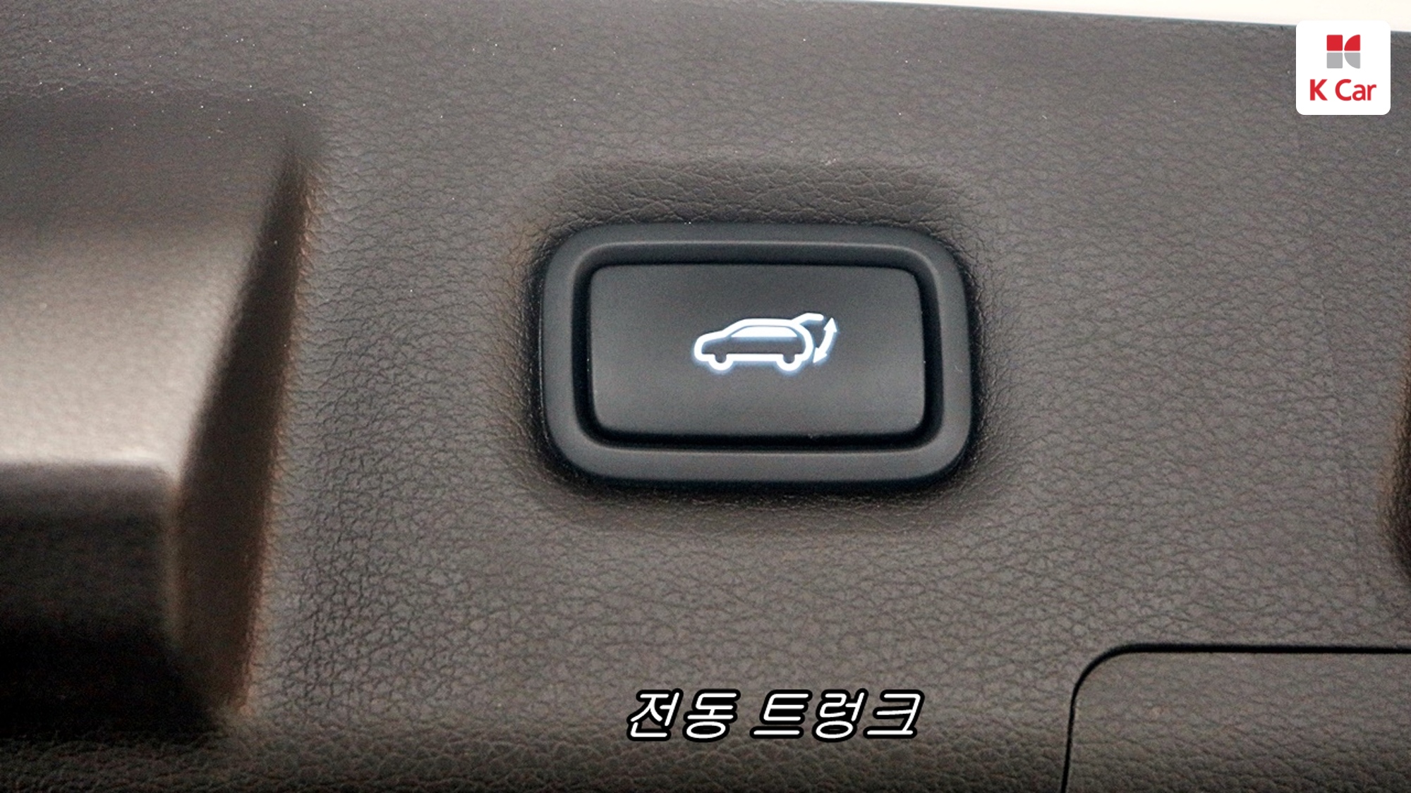 Hyundai Santa FE бензин 2.0T 2WD Prestige, миниатюра 16