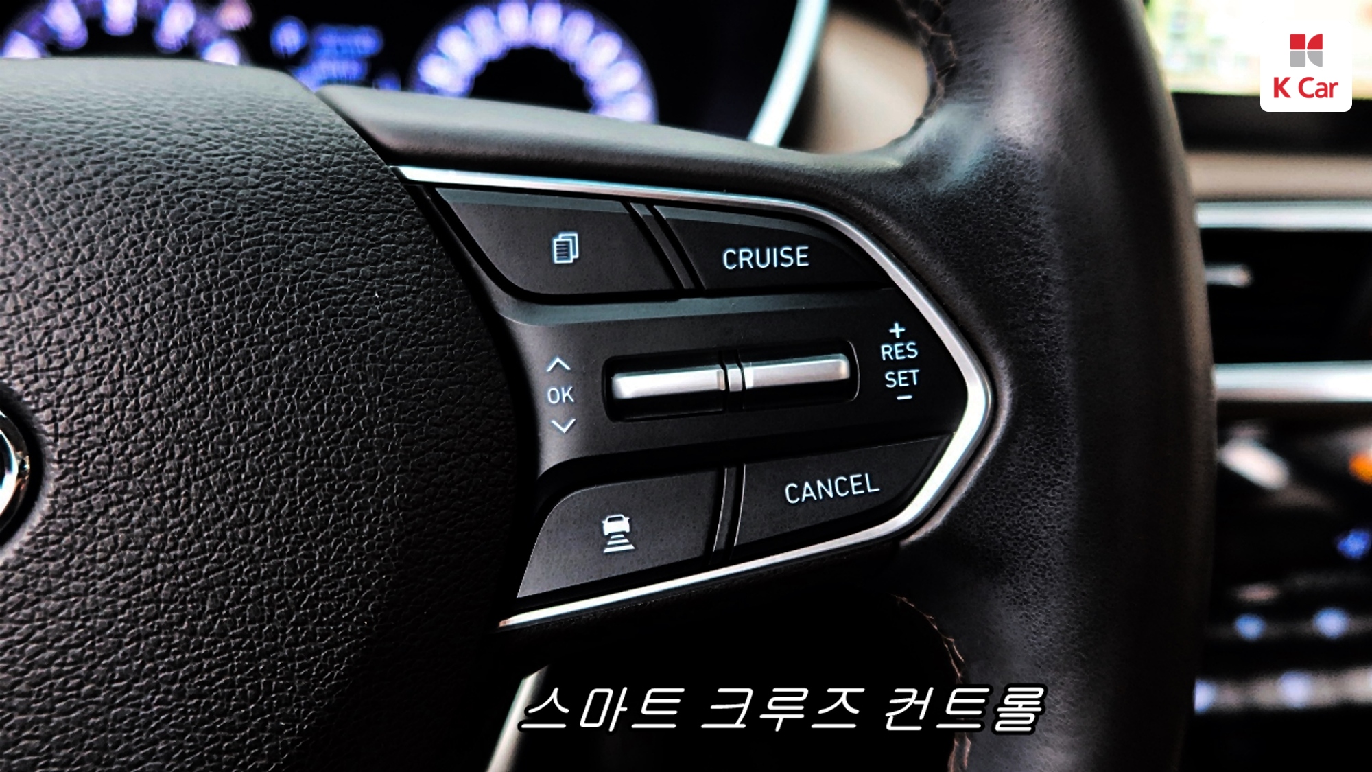 Hyundai Santa FE бензин 2.0T 2WD Prestige, миниатюра 19