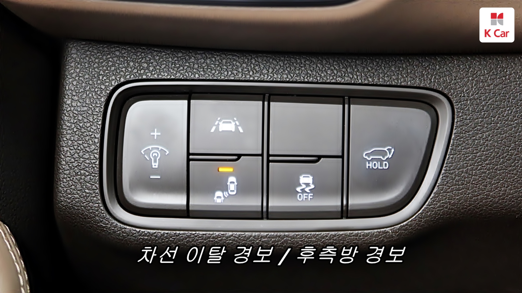Hyundai Santa FE бензин 2.0T 2WD Prestige, миниатюра 20