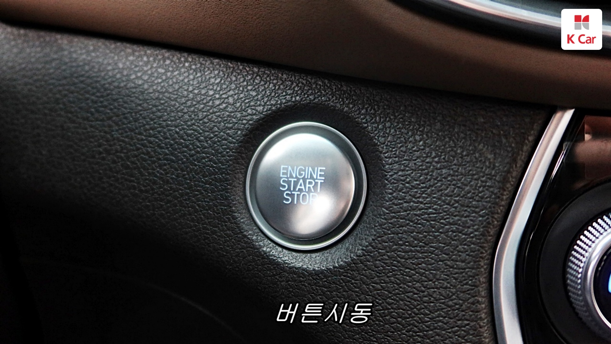 Hyundai Santa FE бензин 2.0T 2WD Prestige, миниатюра 21