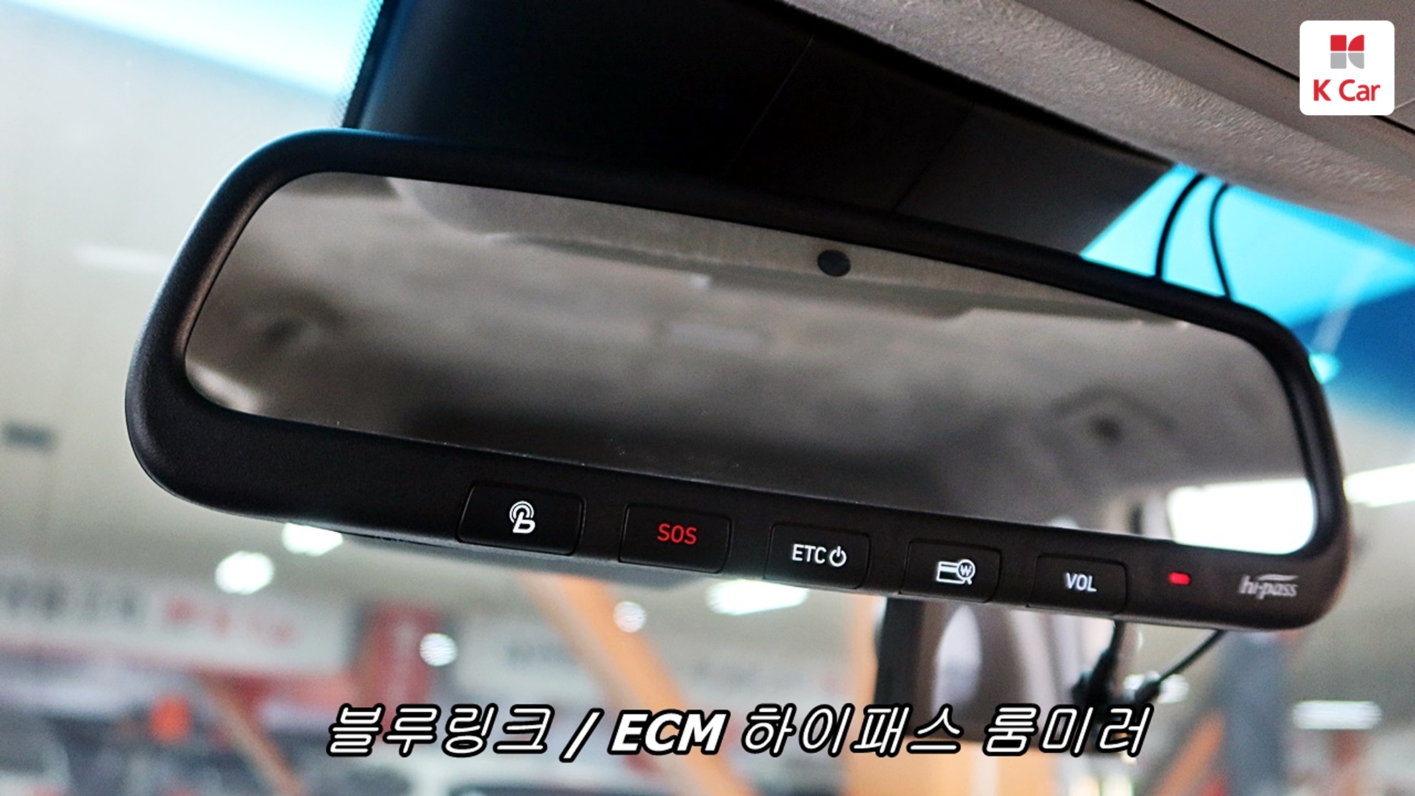 Hyundai Santa FE бензин 2.0T 2WD Prestige, миниатюра 22