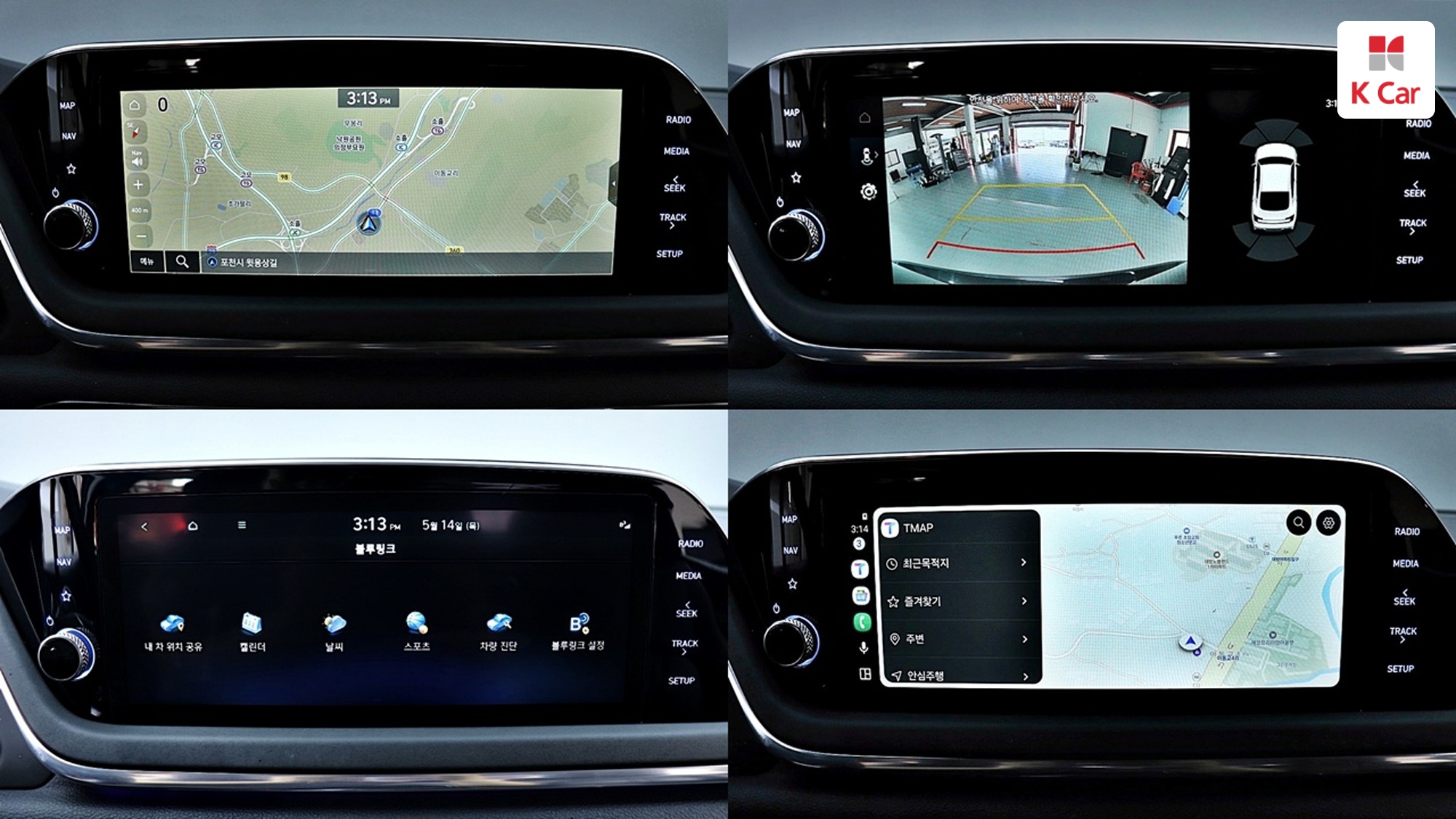Hyundai Sonata Premium, миниатюра 16