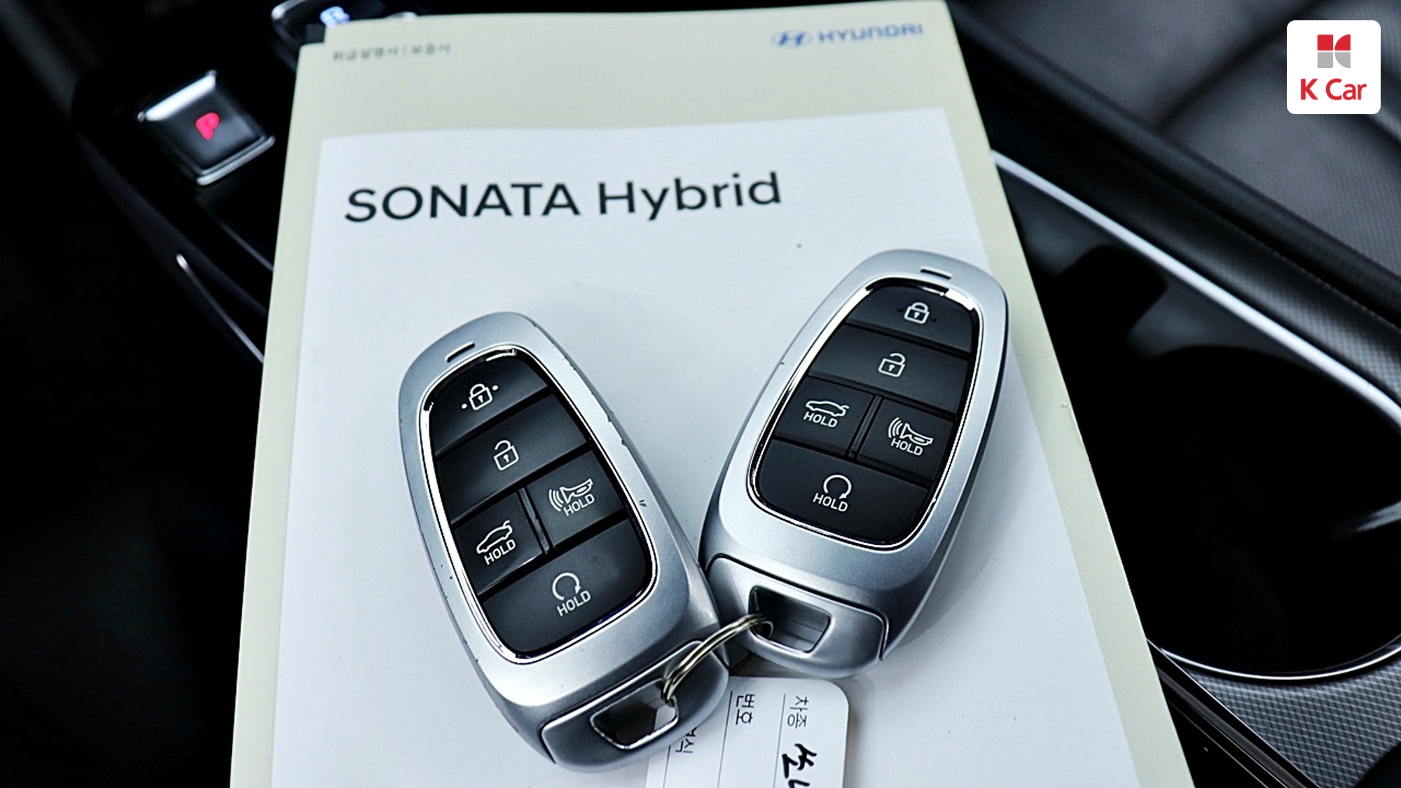 Hyundai Sonata Premium, миниатюра 27