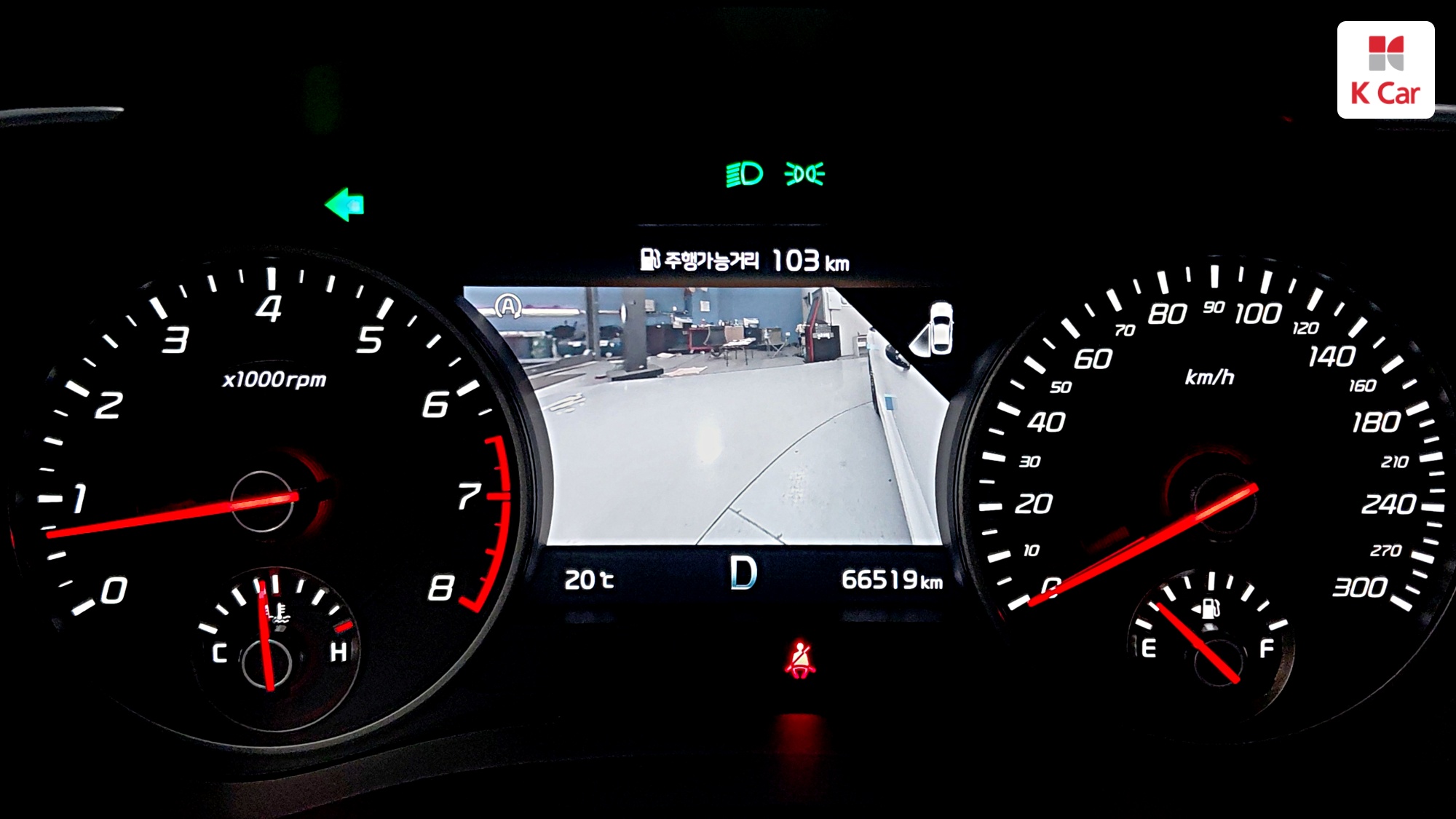 Kia Stinger 2.5 Turbo 2WD, миниатюра 14