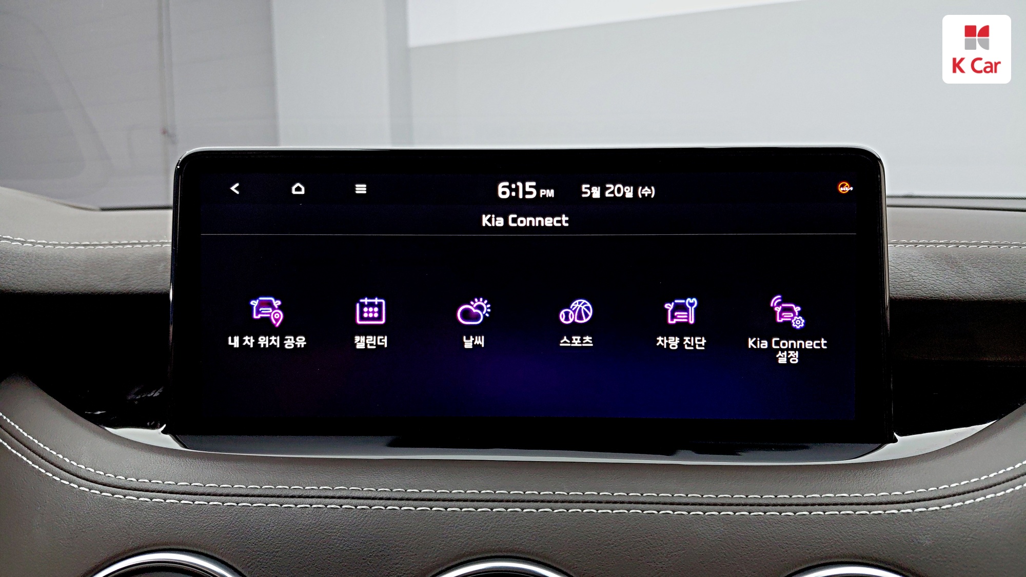 Kia Stinger 2.5 Turbo 2WD, миниатюра 11