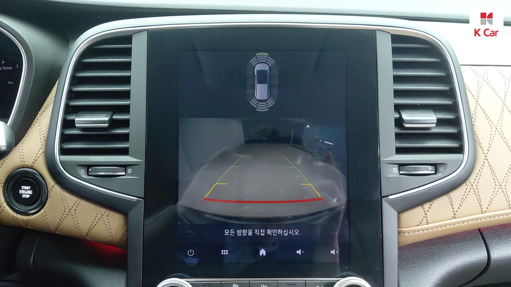 Renault SM6 бензин Turbo 1.8, миниатюра 15