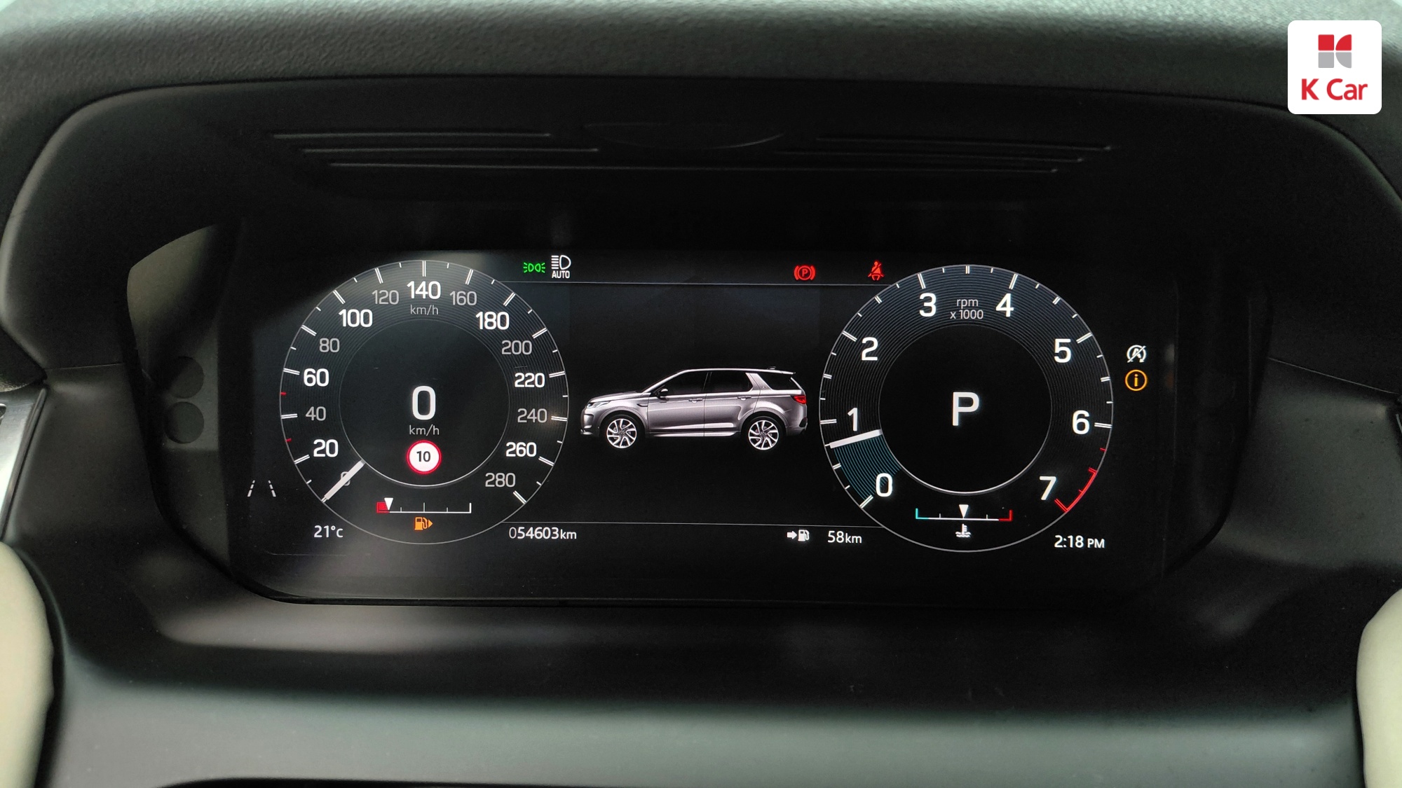 Land Rover Discovery P250 SE, миниатюра 2