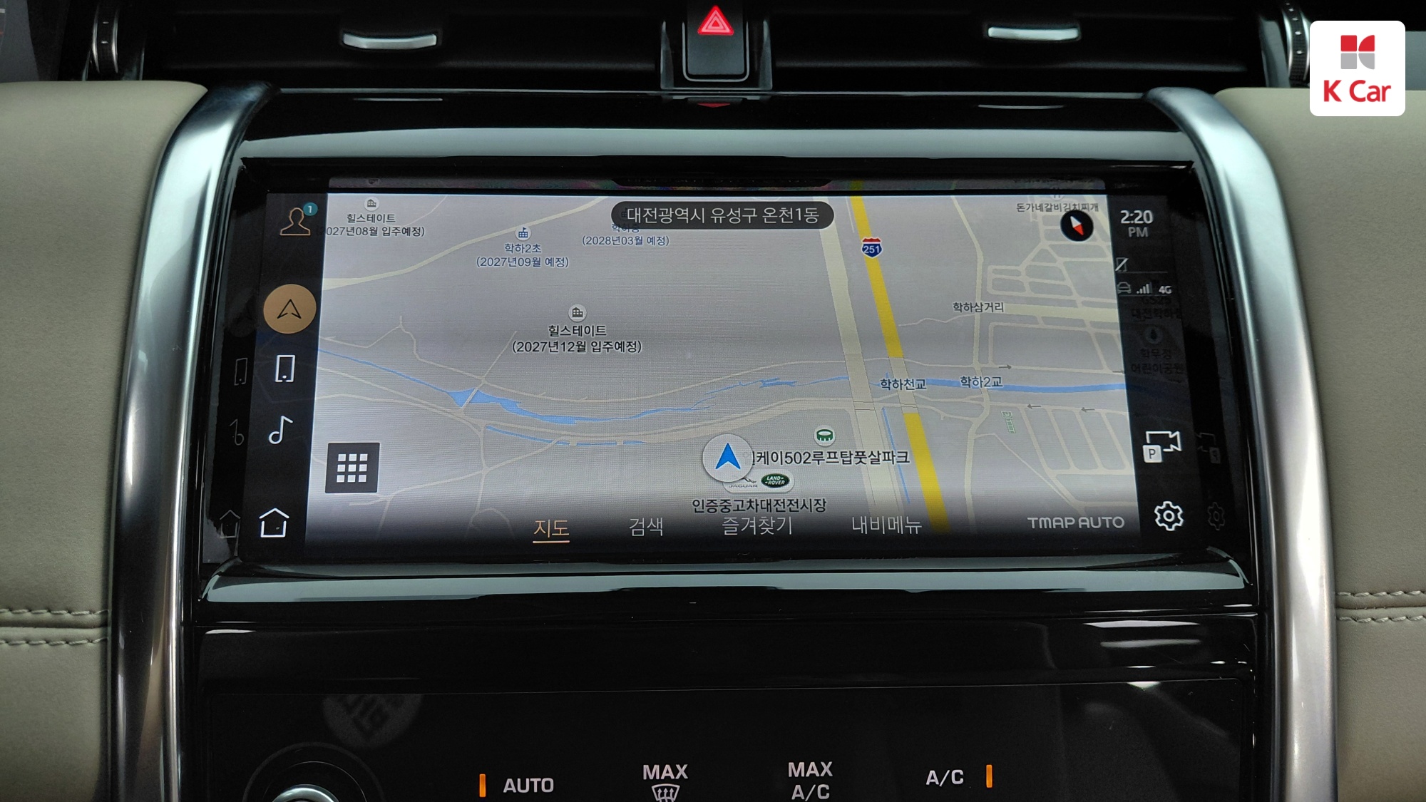 Land Rover Discovery P250 SE, миниатюра 15
