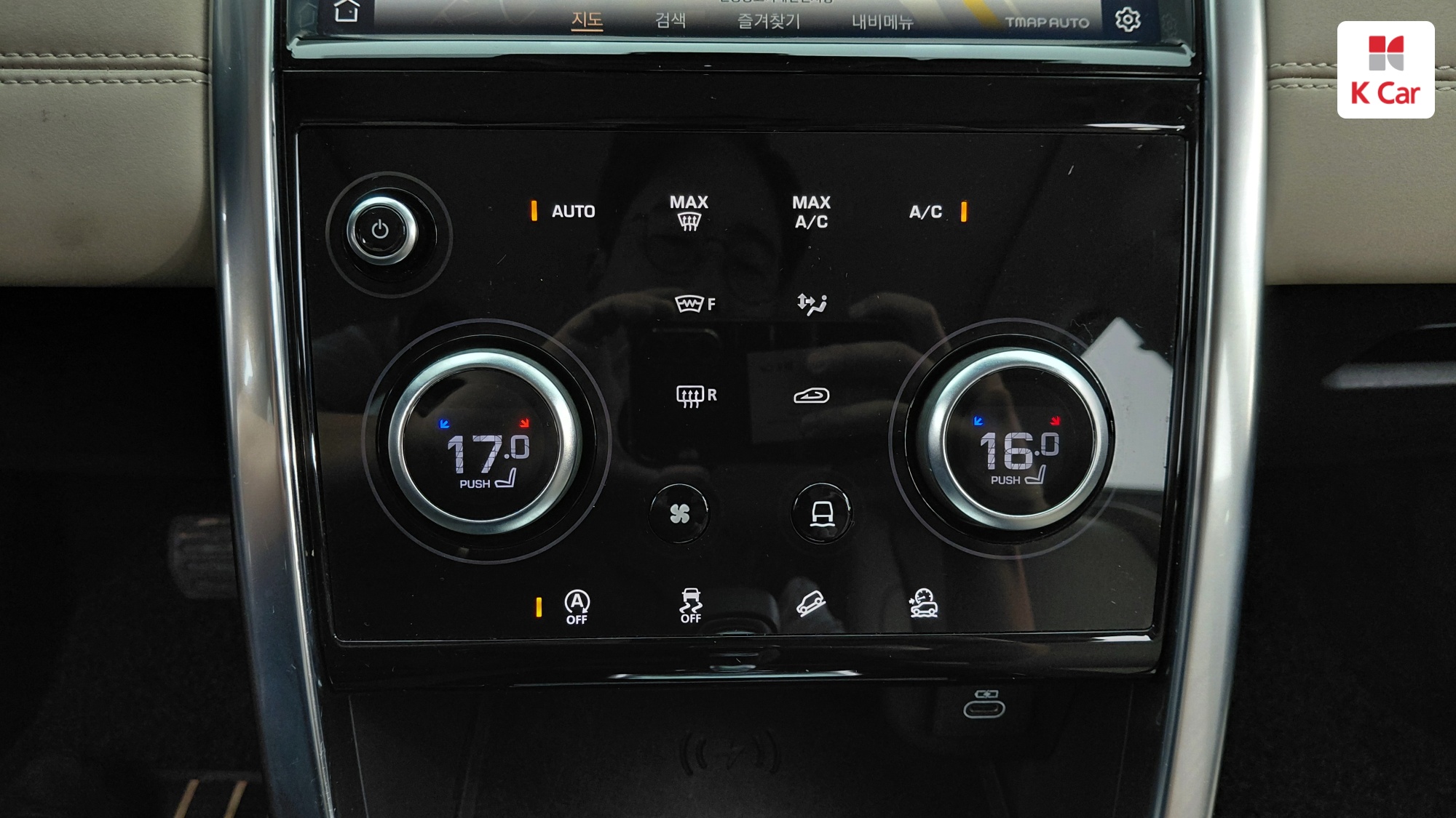 Land Rover Discovery P250 SE, миниатюра 18