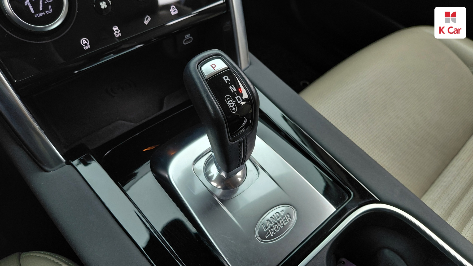 Land Rover Discovery P250 SE, миниатюра 3