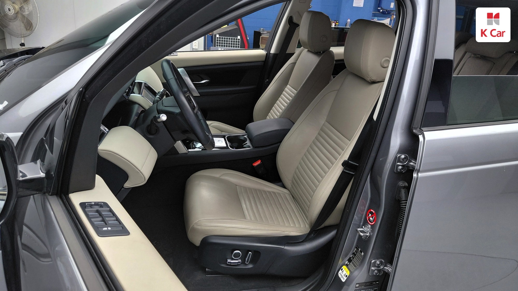 Land Rover Discovery P250 SE, миниатюра 23