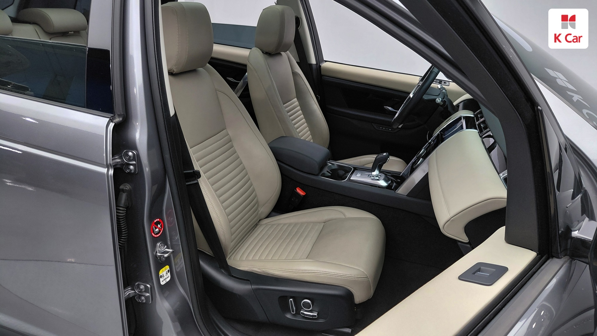 Land Rover Discovery P250 SE, миниатюра 24