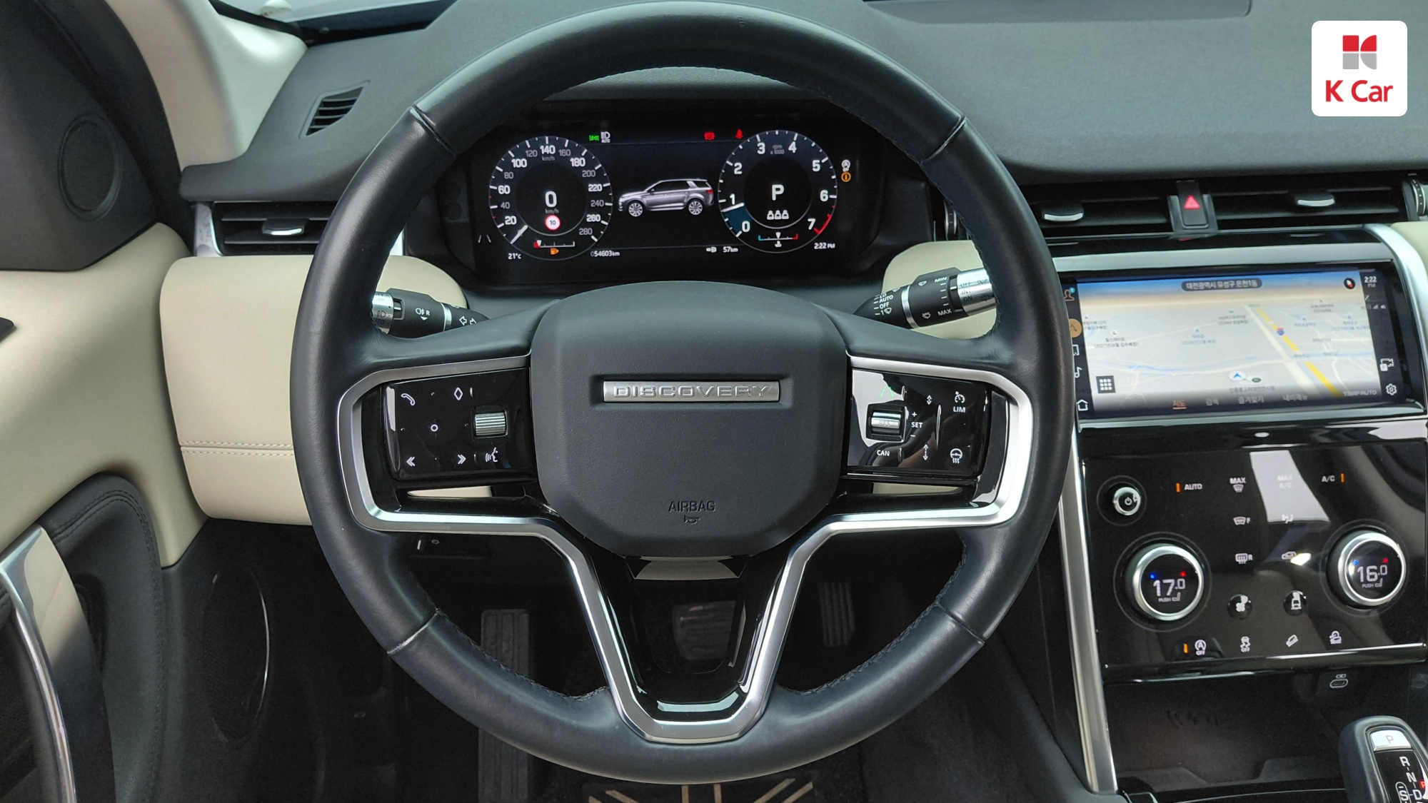 Land Rover Discovery P250 SE, миниатюра 29