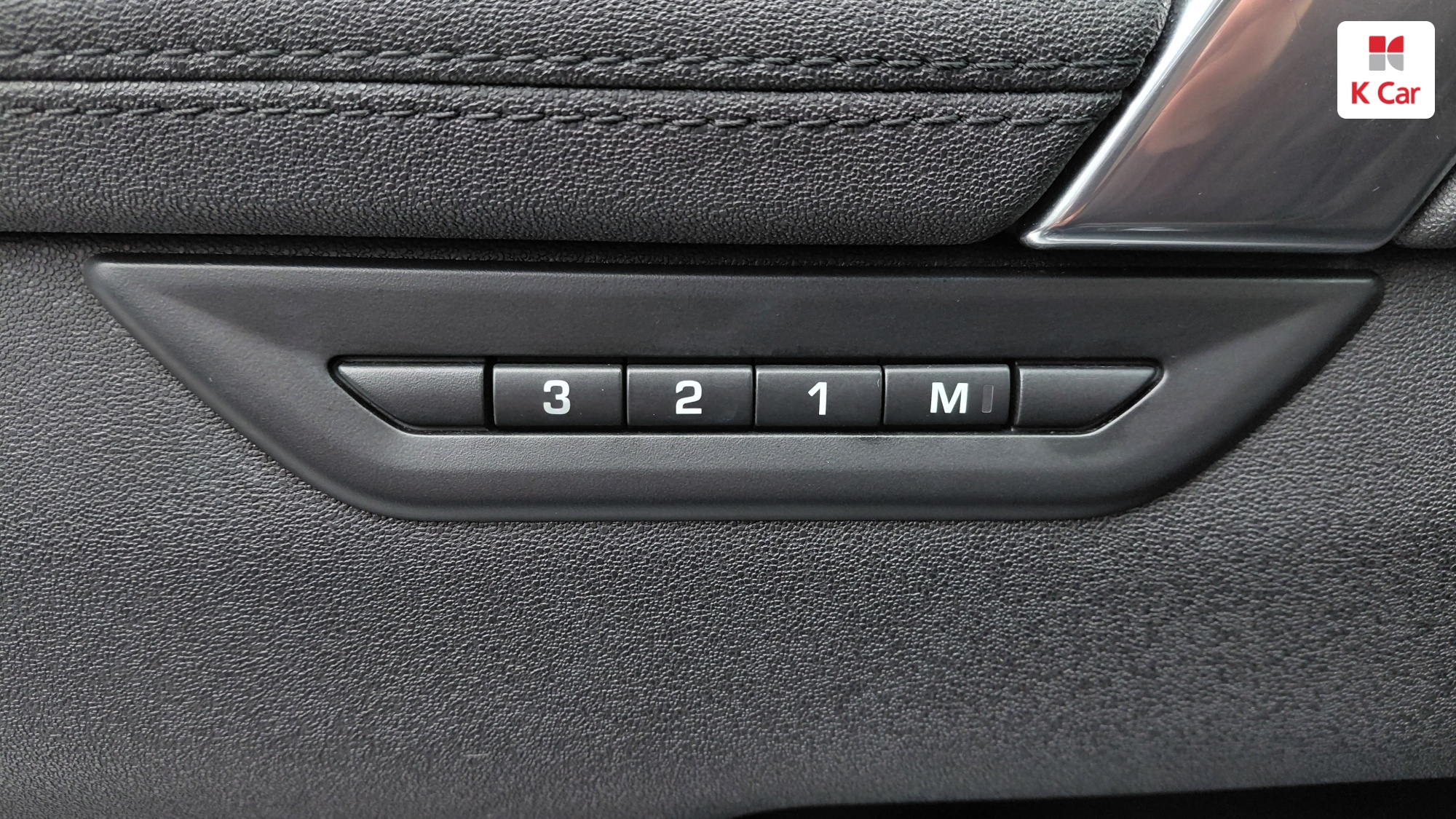Land Rover Discovery P250 SE, миниатюра 6