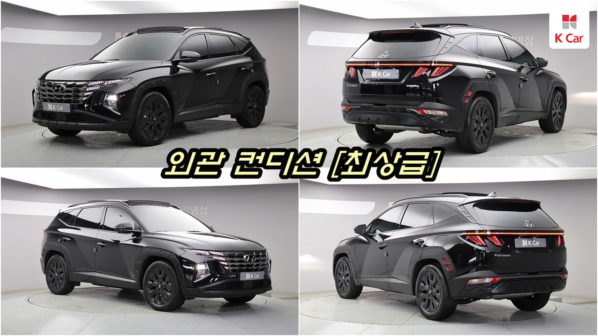 Hyundai TUCSON 1.6 Turbo, миниатюра 2