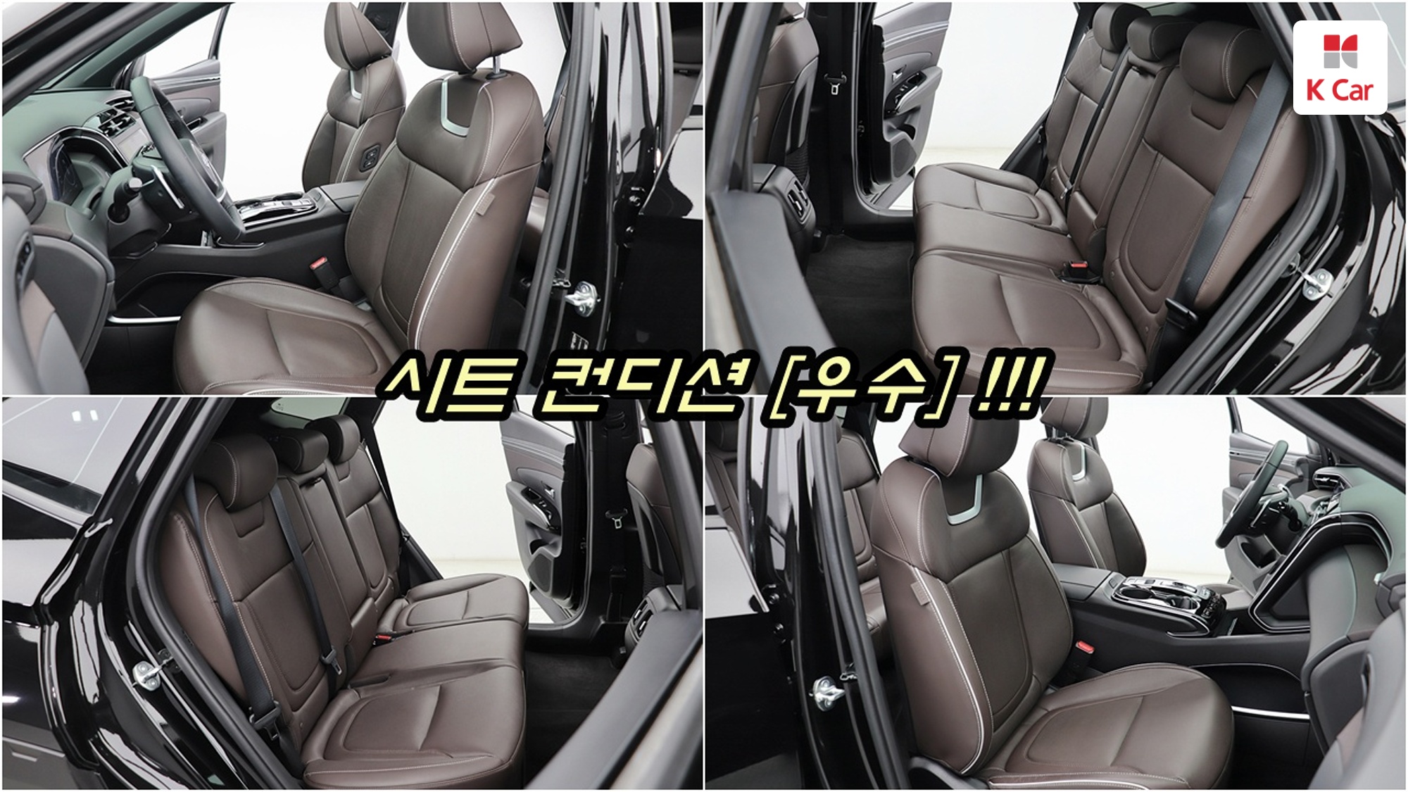 Hyundai TUCSON 1.6 Turbo, миниатюра 16