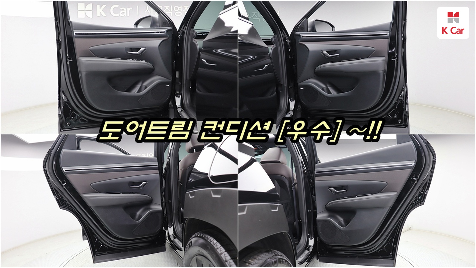 Hyundai TUCSON 1.6 Turbo, миниатюра 17
